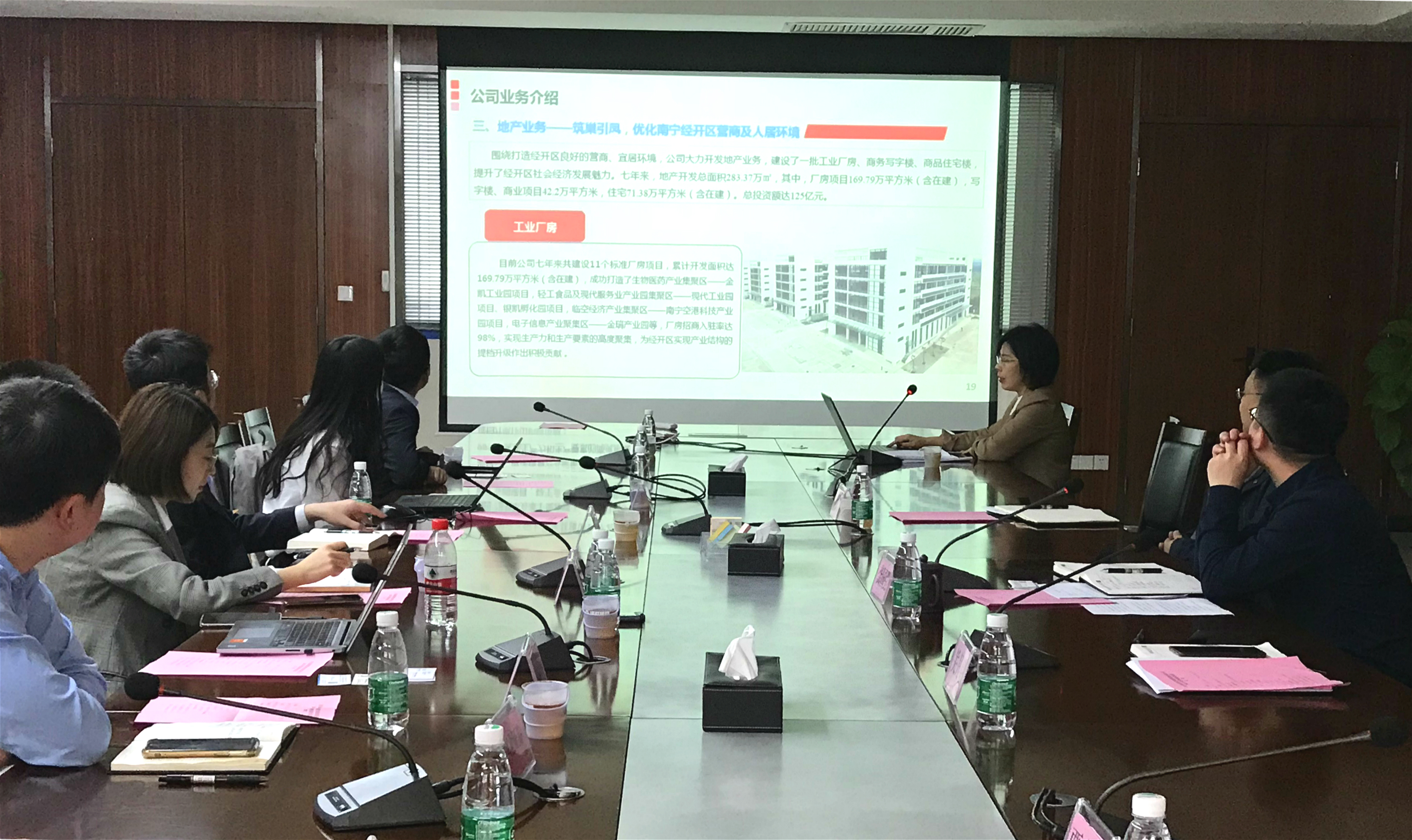 bet8·(股份)有限公司官网
