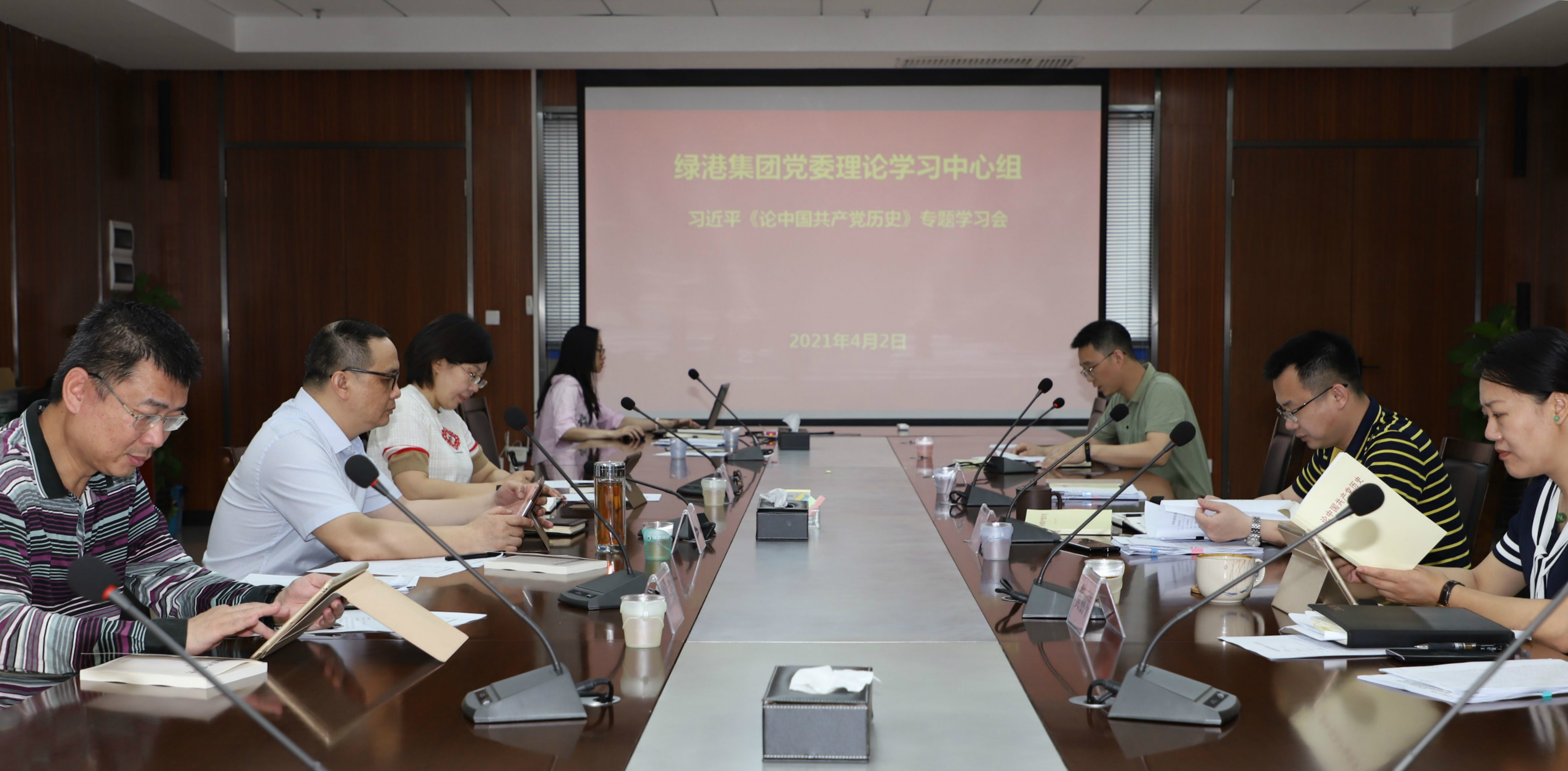 bet8·(股份)有限公司官网