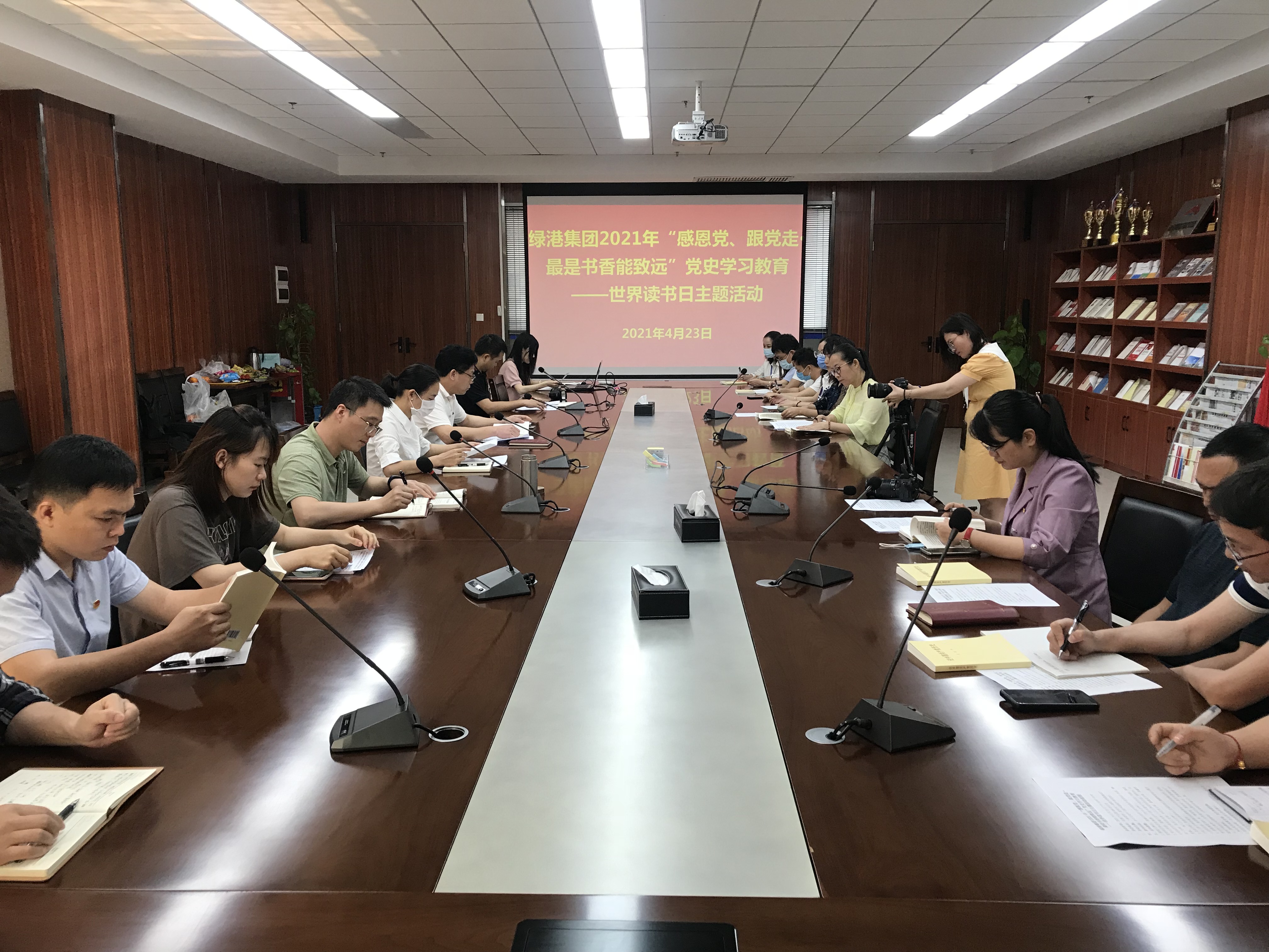 bet8·(股份)有限公司官网