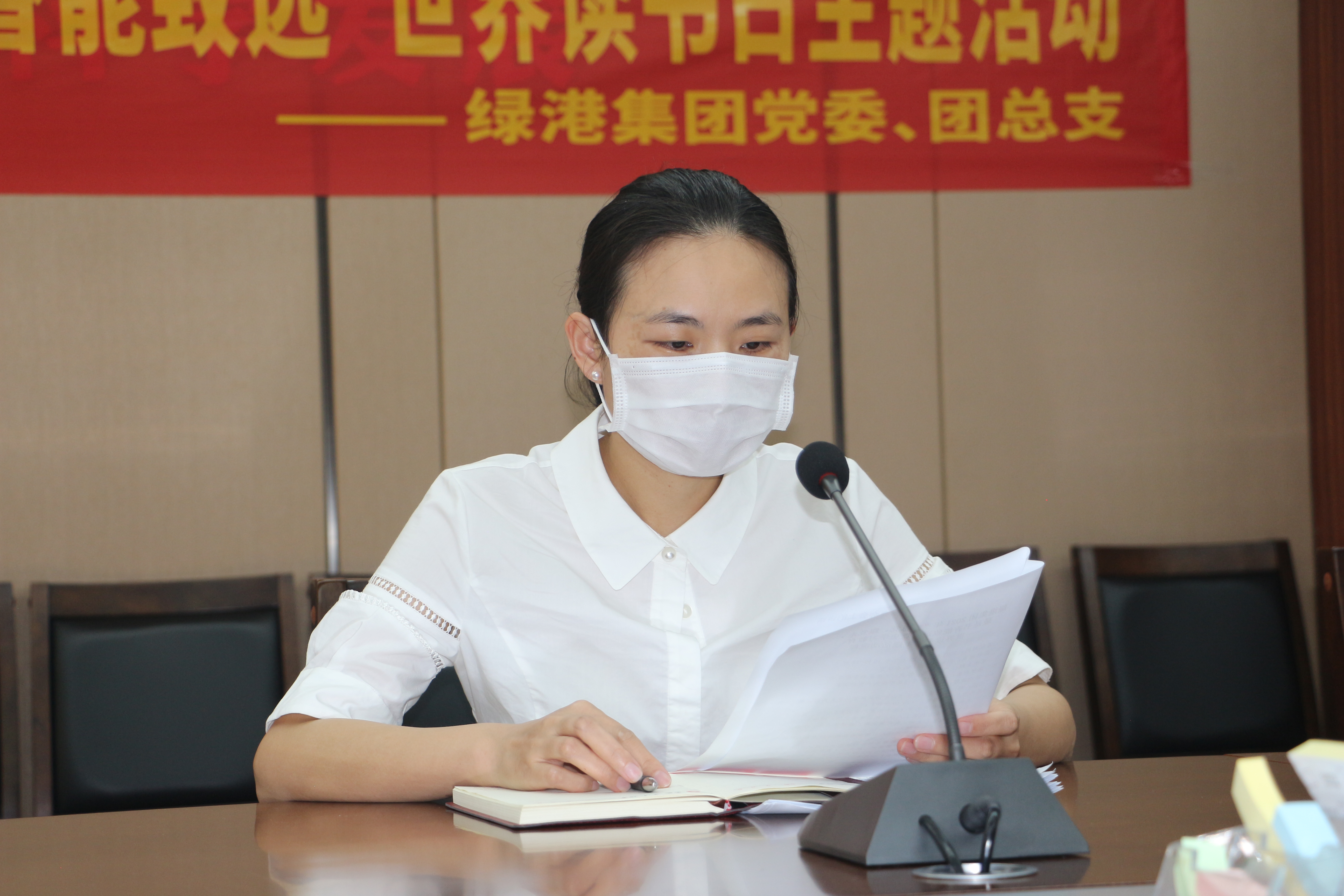 bet8·(股份)有限公司官网