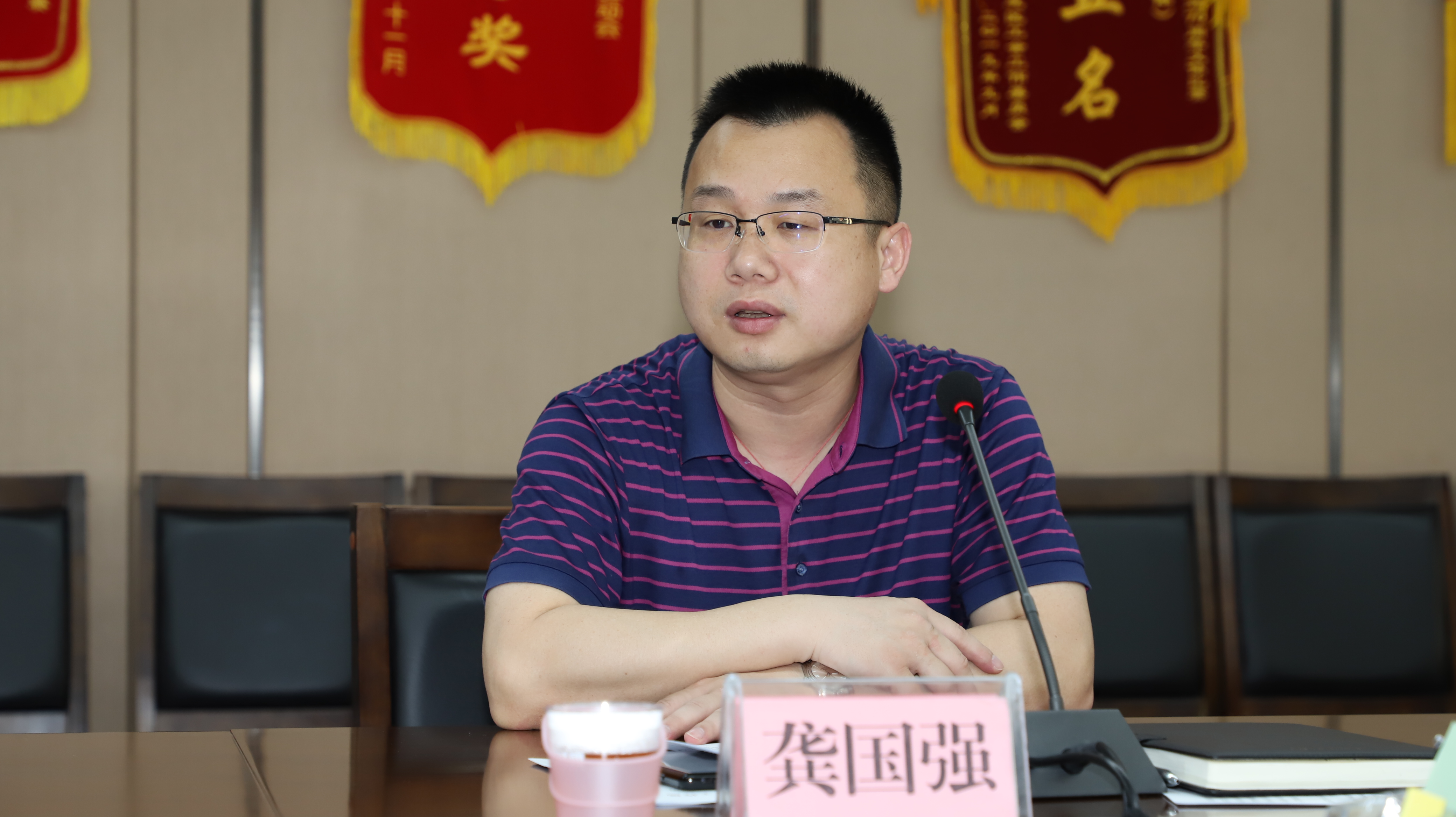 bet8·(股份)有限公司官网