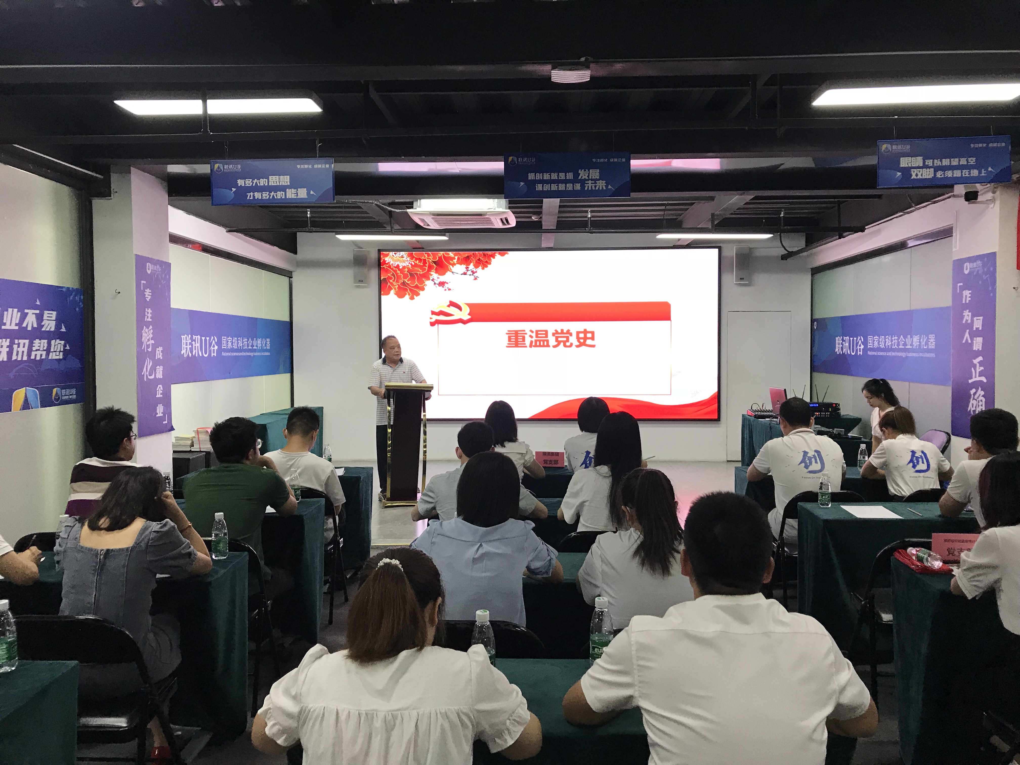 bet8·(股份)有限公司官网