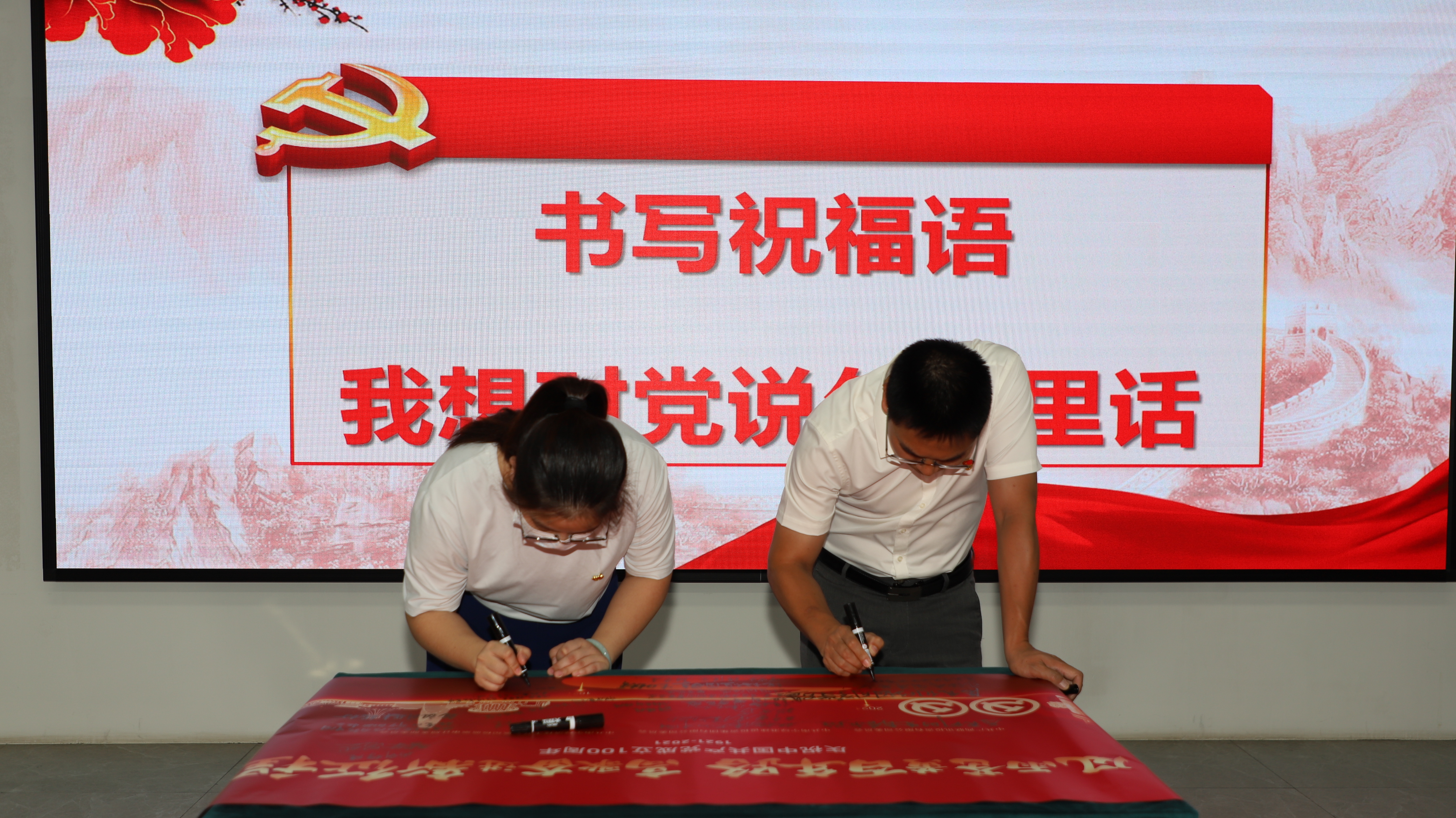 bet8·(股份)有限公司官网