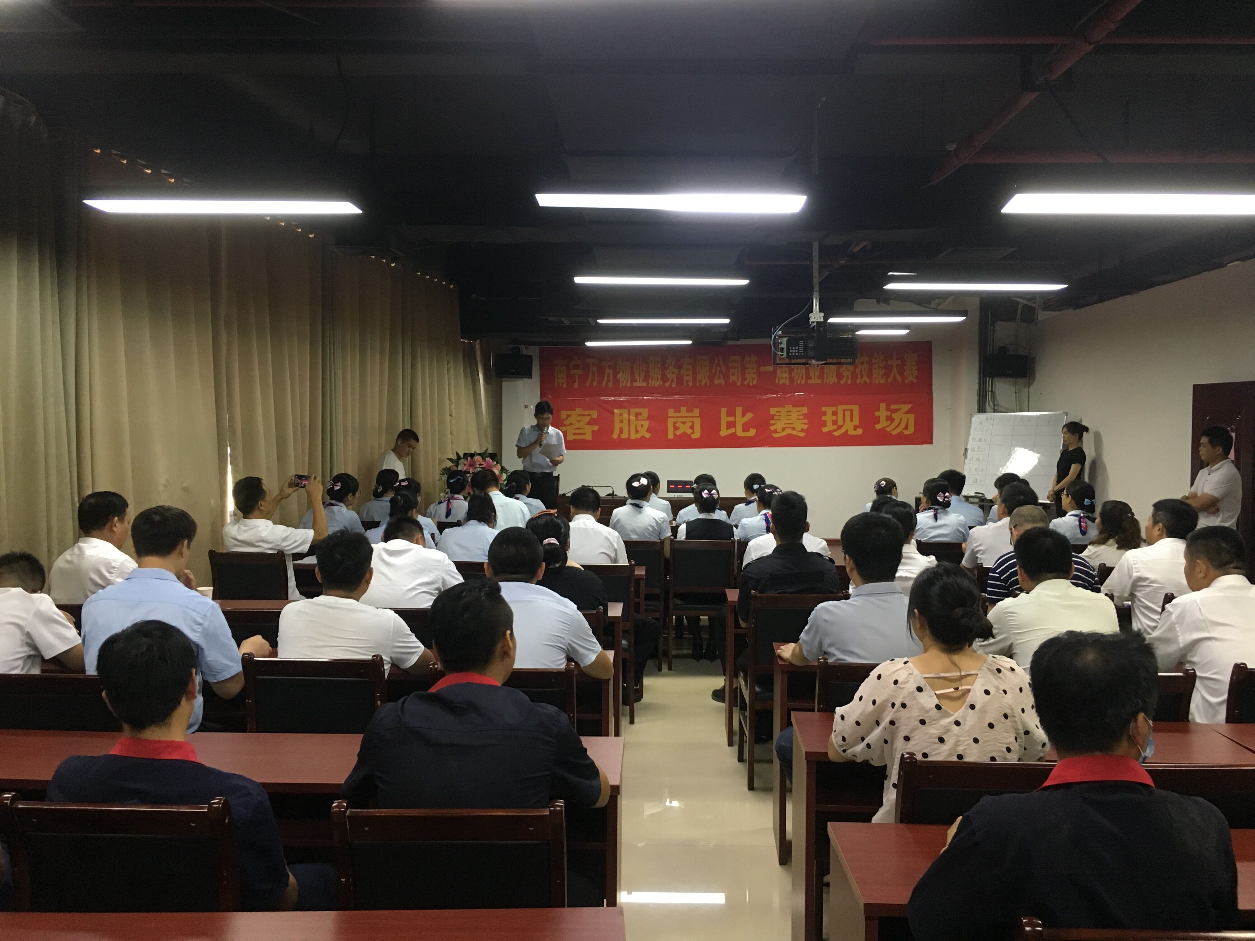 bet8·(股份)有限公司官网