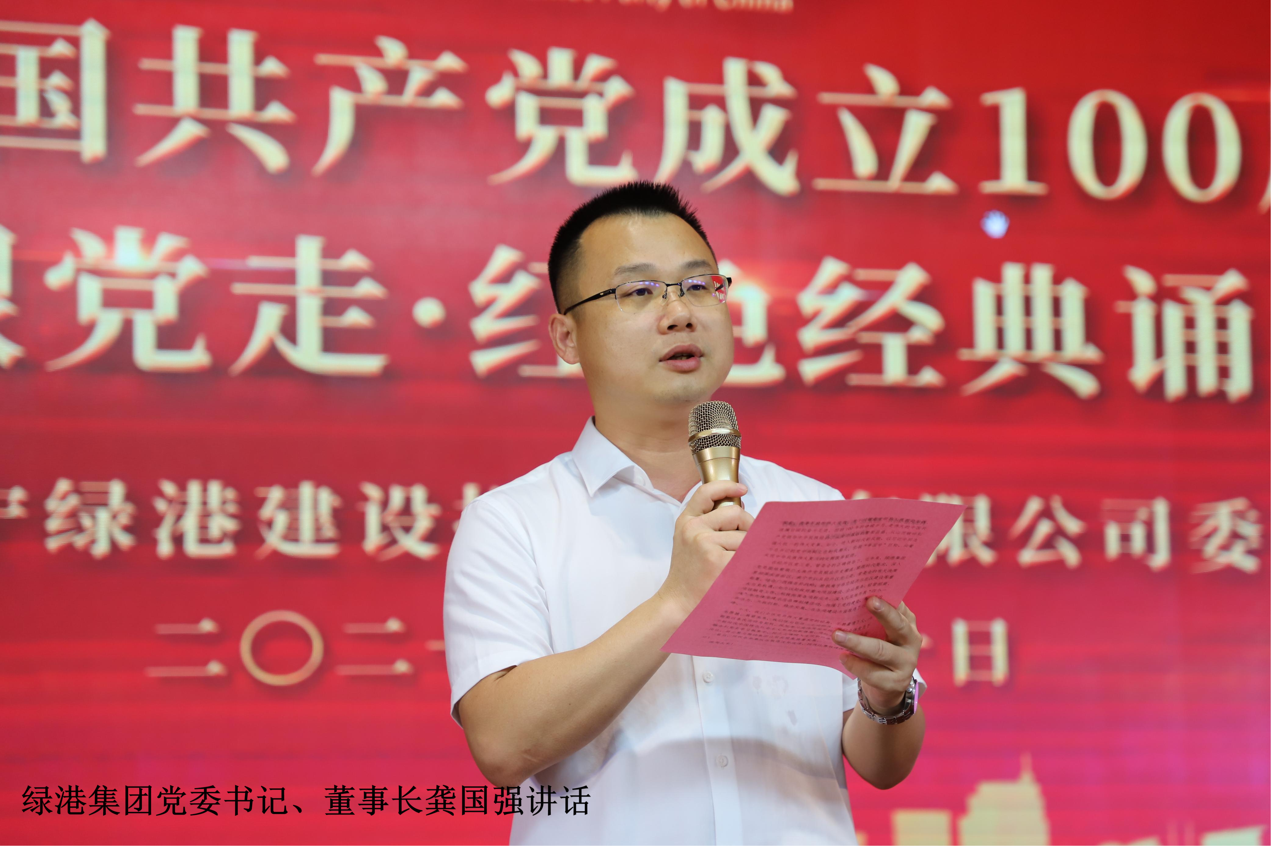 bet8·(股份)有限公司官网