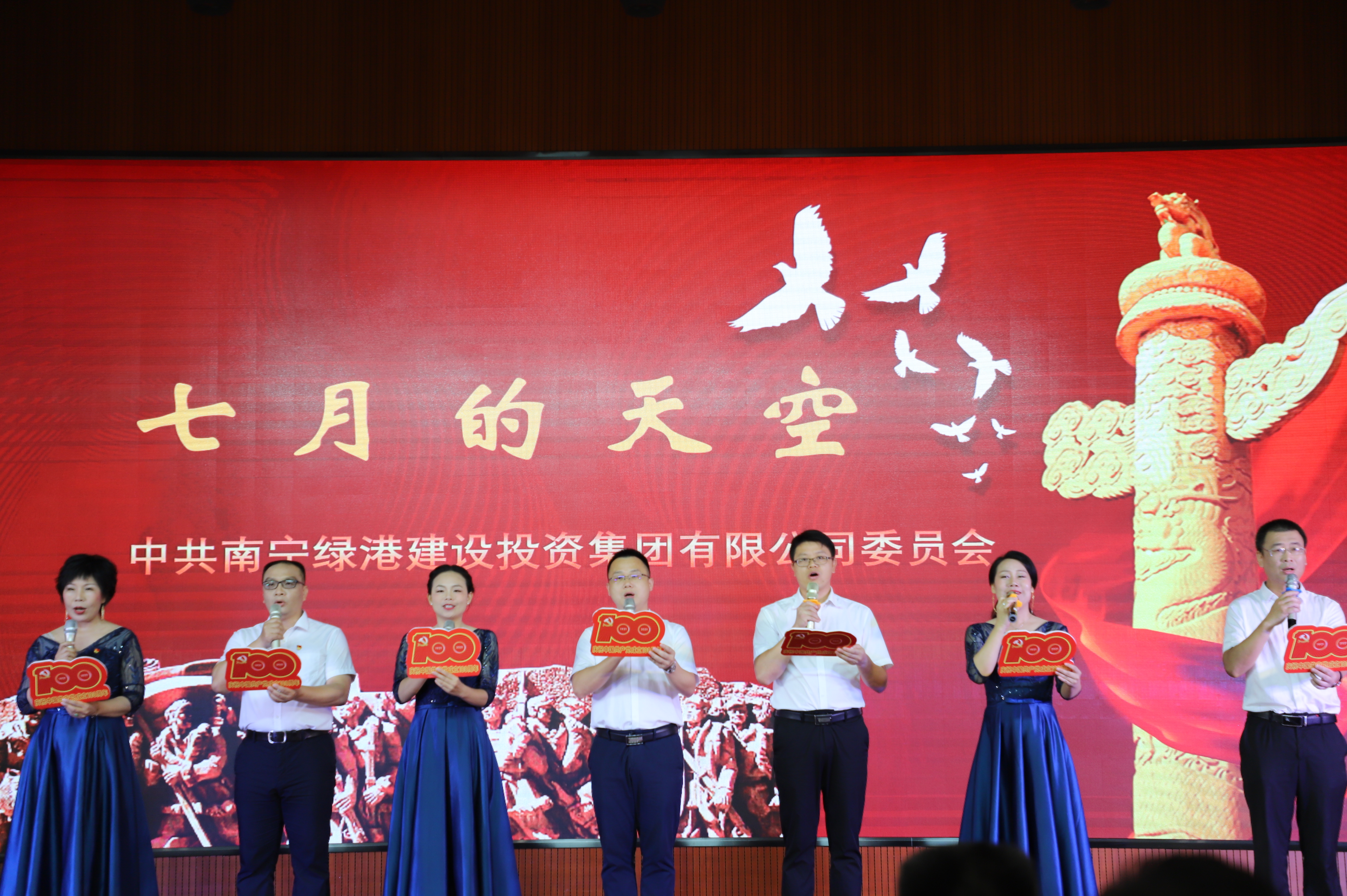 bet8·(股份)有限公司官网
