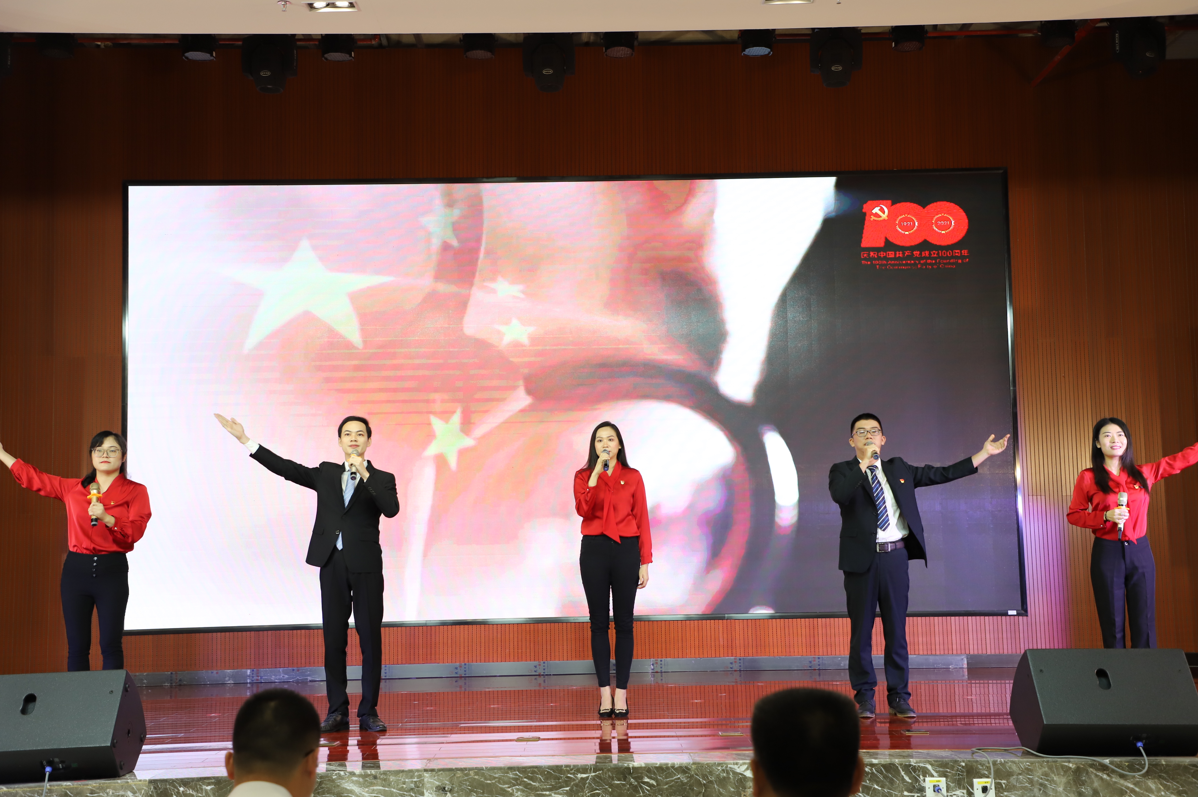 bet8·(股份)有限公司官网