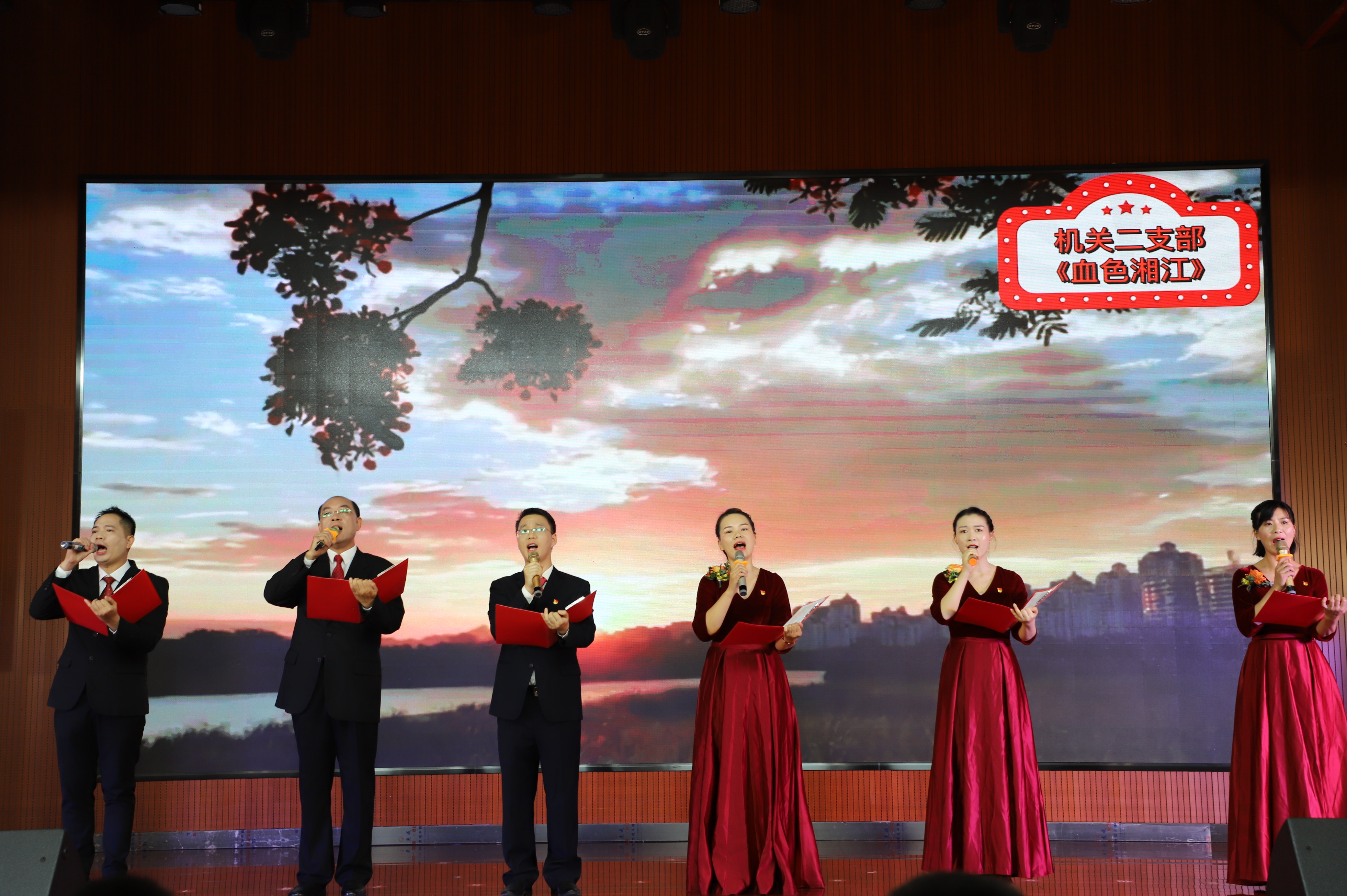 bet8·(股份)有限公司官网