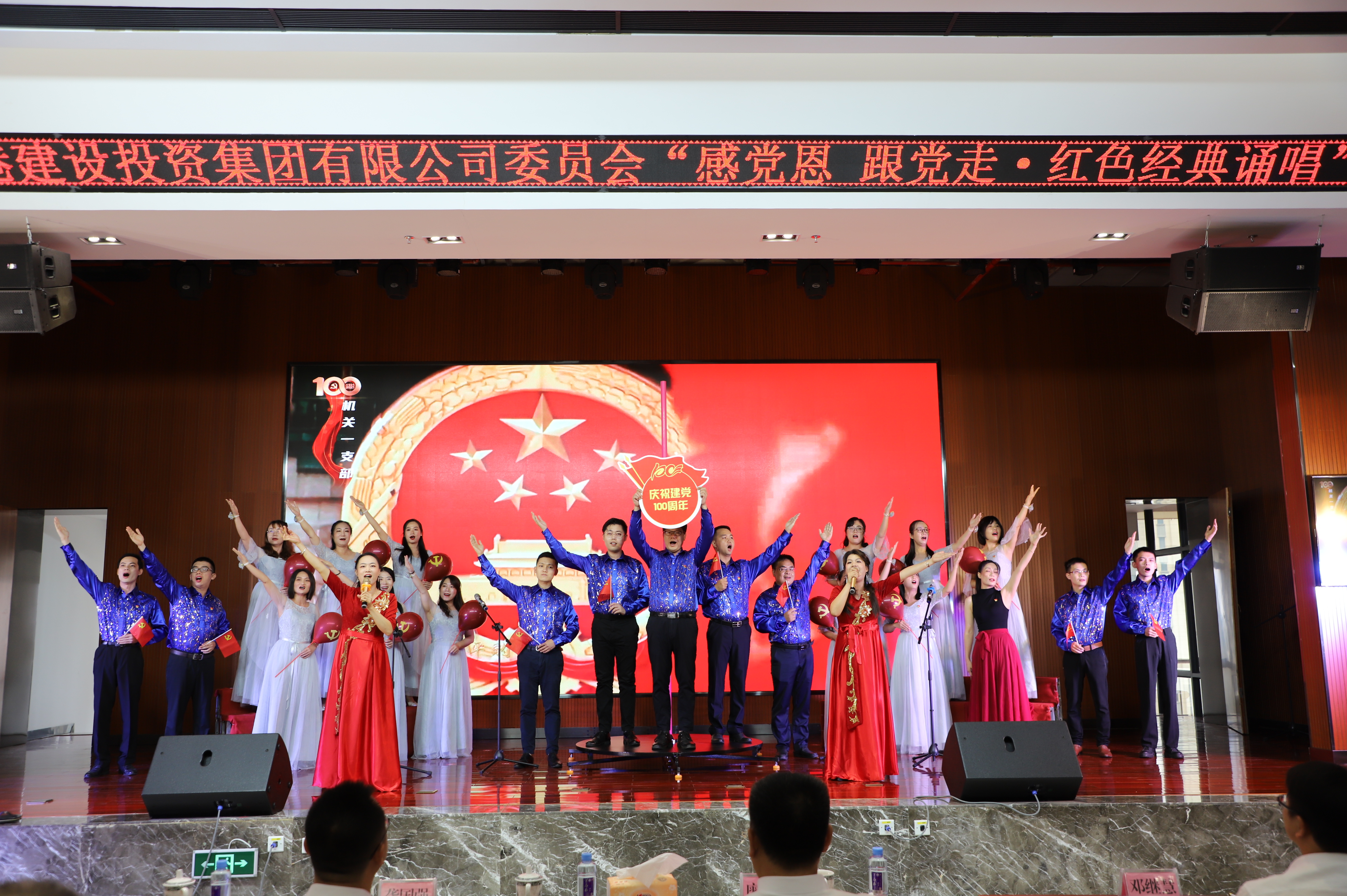 bet8·(股份)有限公司官网