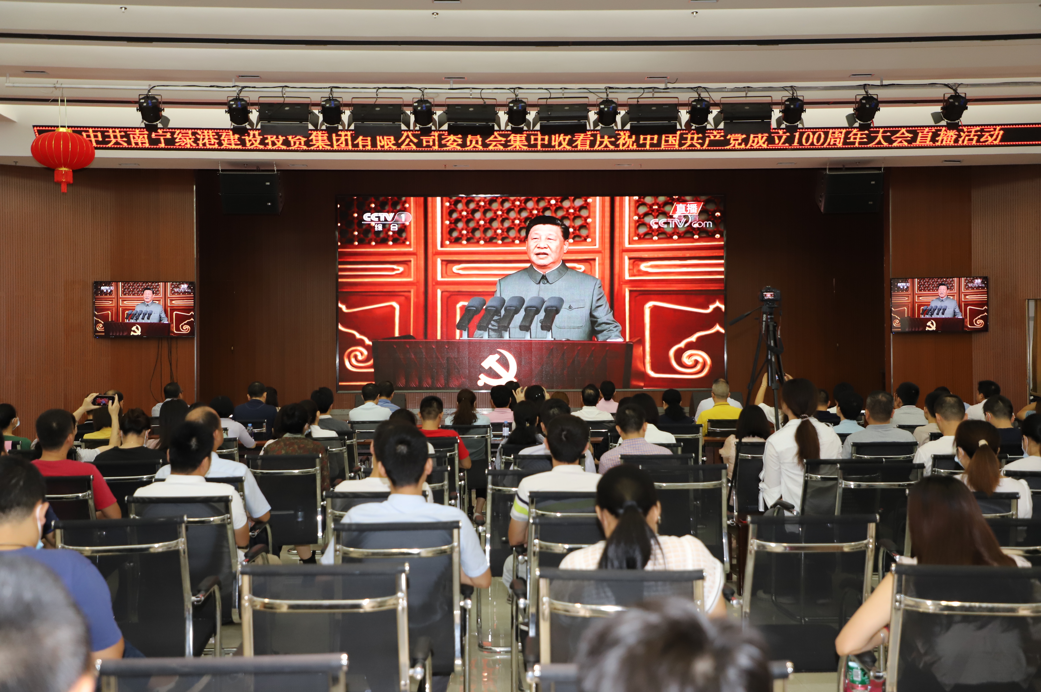 bet8·(股份)有限公司官网