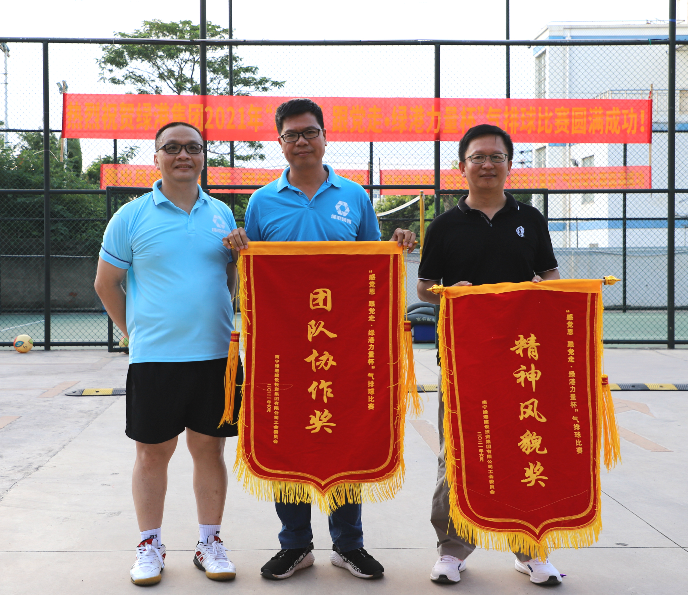 bet8·(股份)有限公司官网