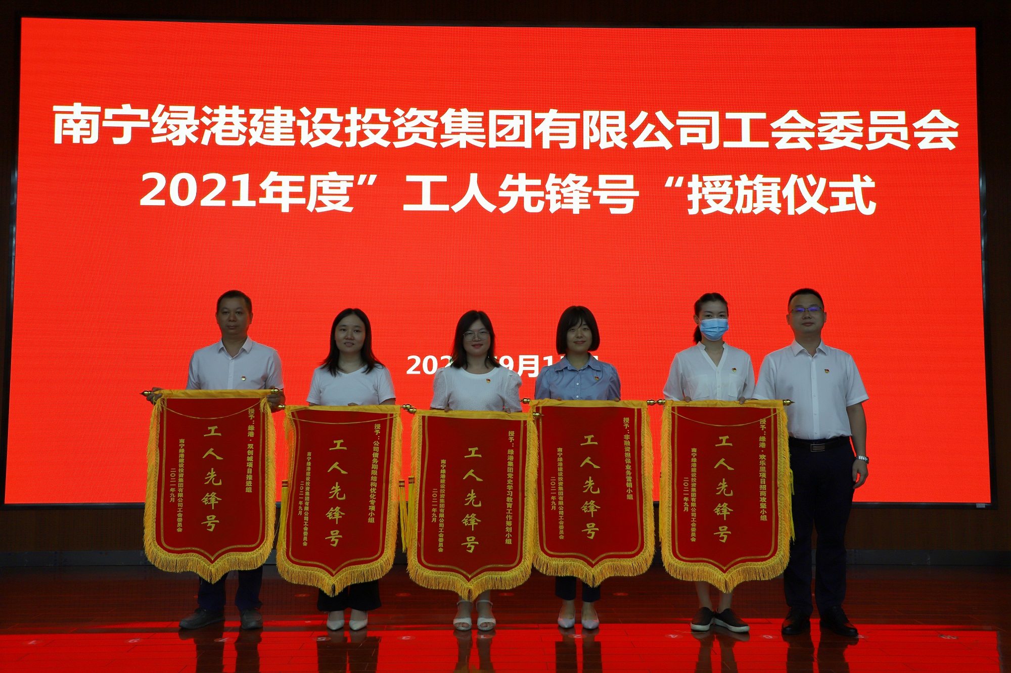 bet8·(股份)有限公司官网