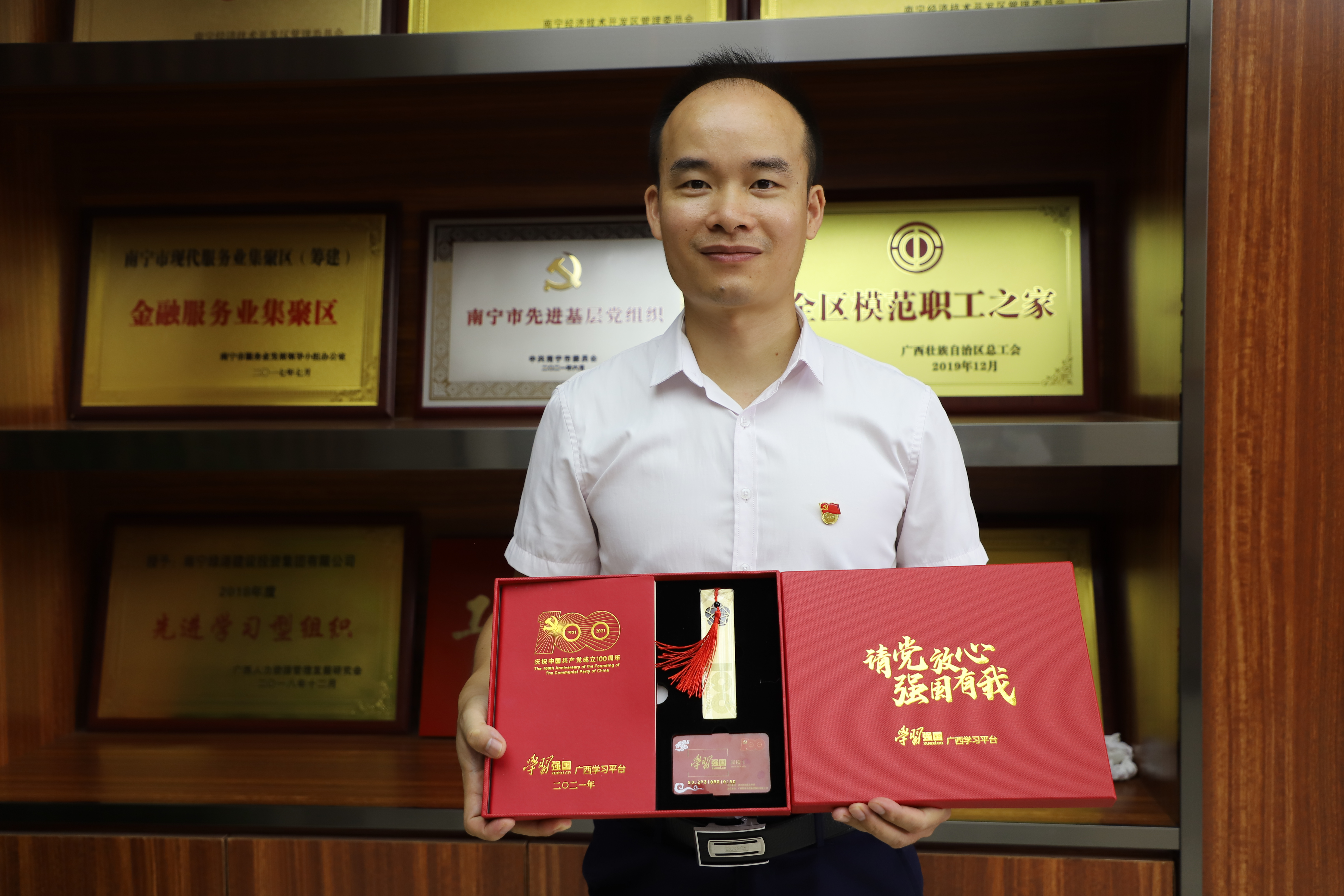 bet8·(股份)有限公司官网