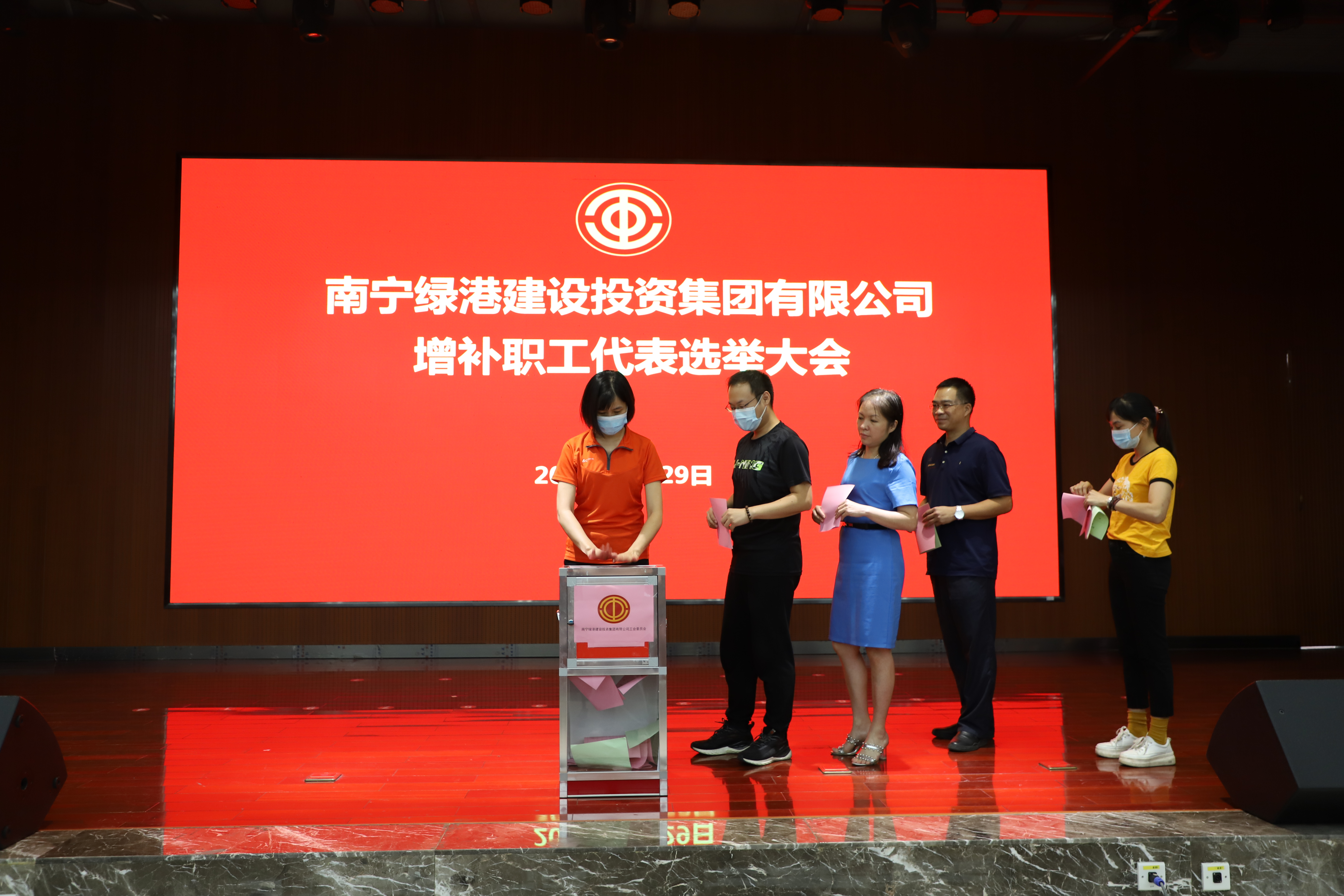 bet8·(股份)有限公司官网