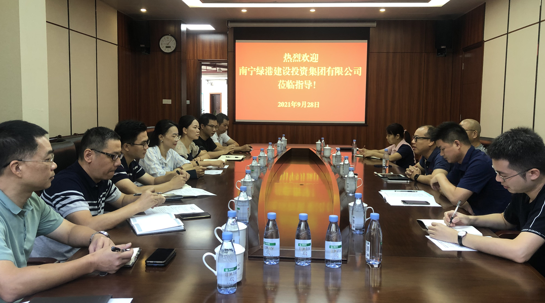 bet8·(股份)有限公司官网
