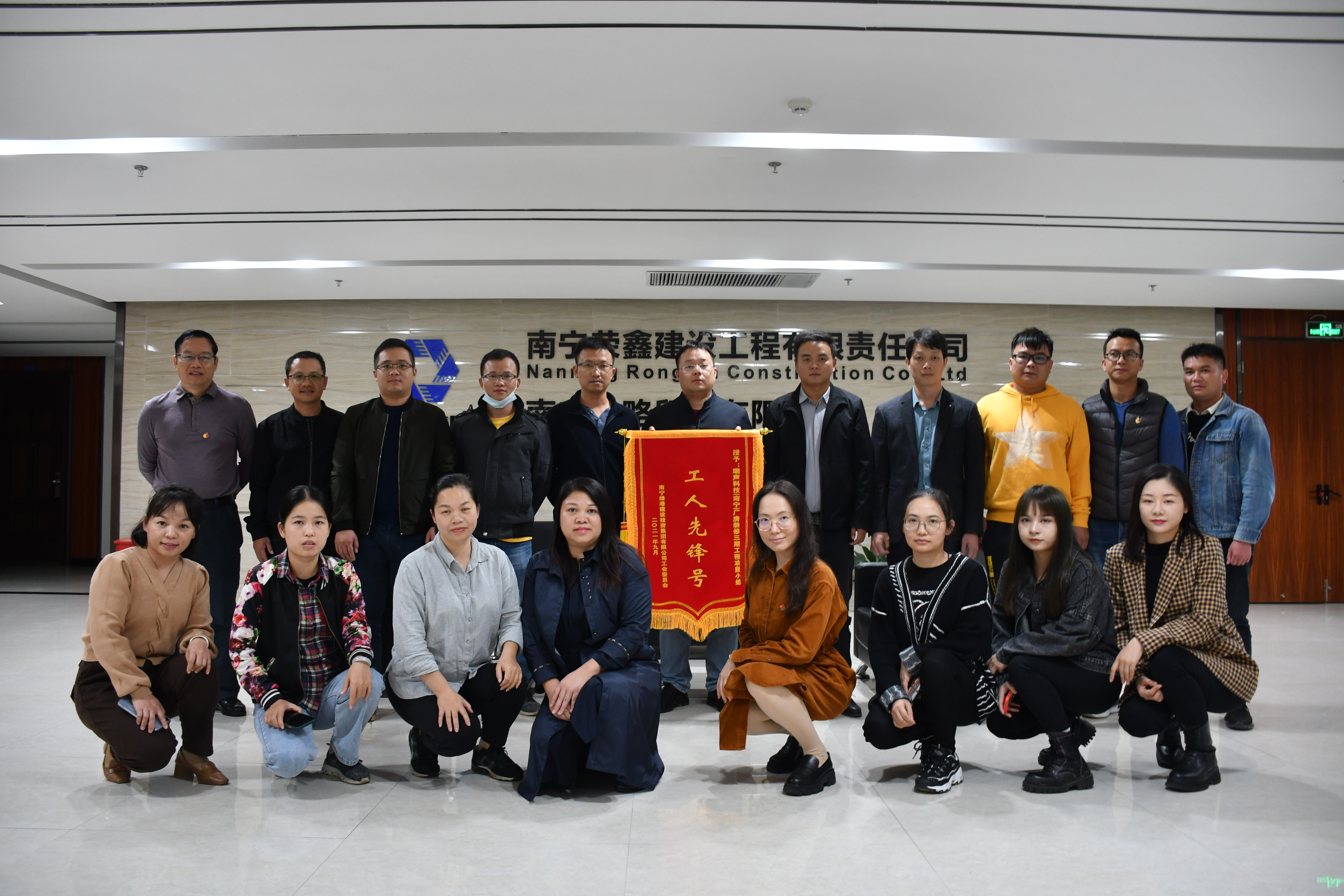 bet8·(股份)有限公司官网