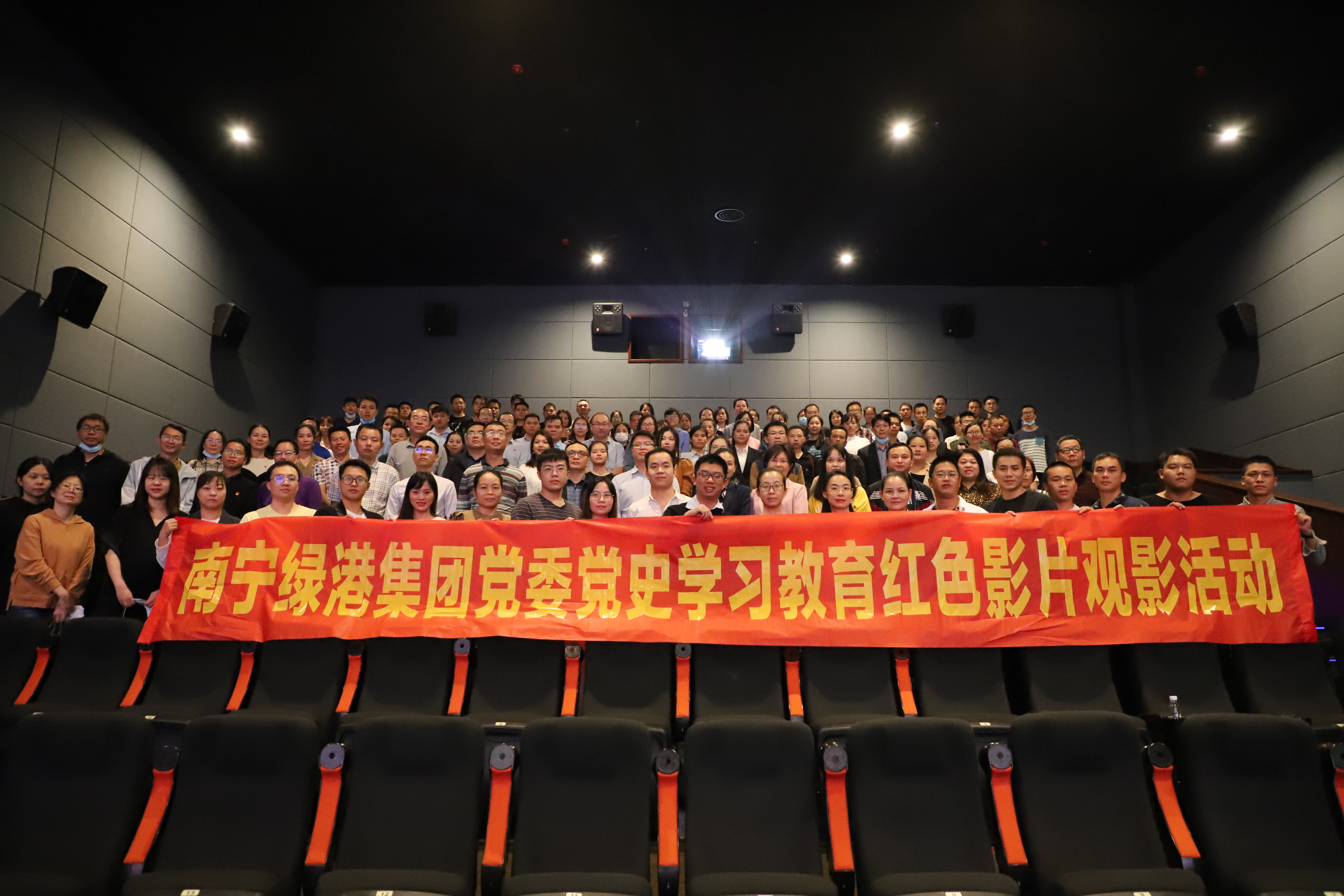 bet8·(股份)有限公司官网