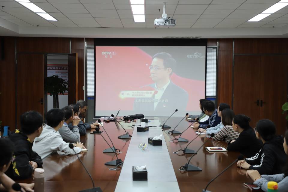 bet8·(股份)有限公司官网