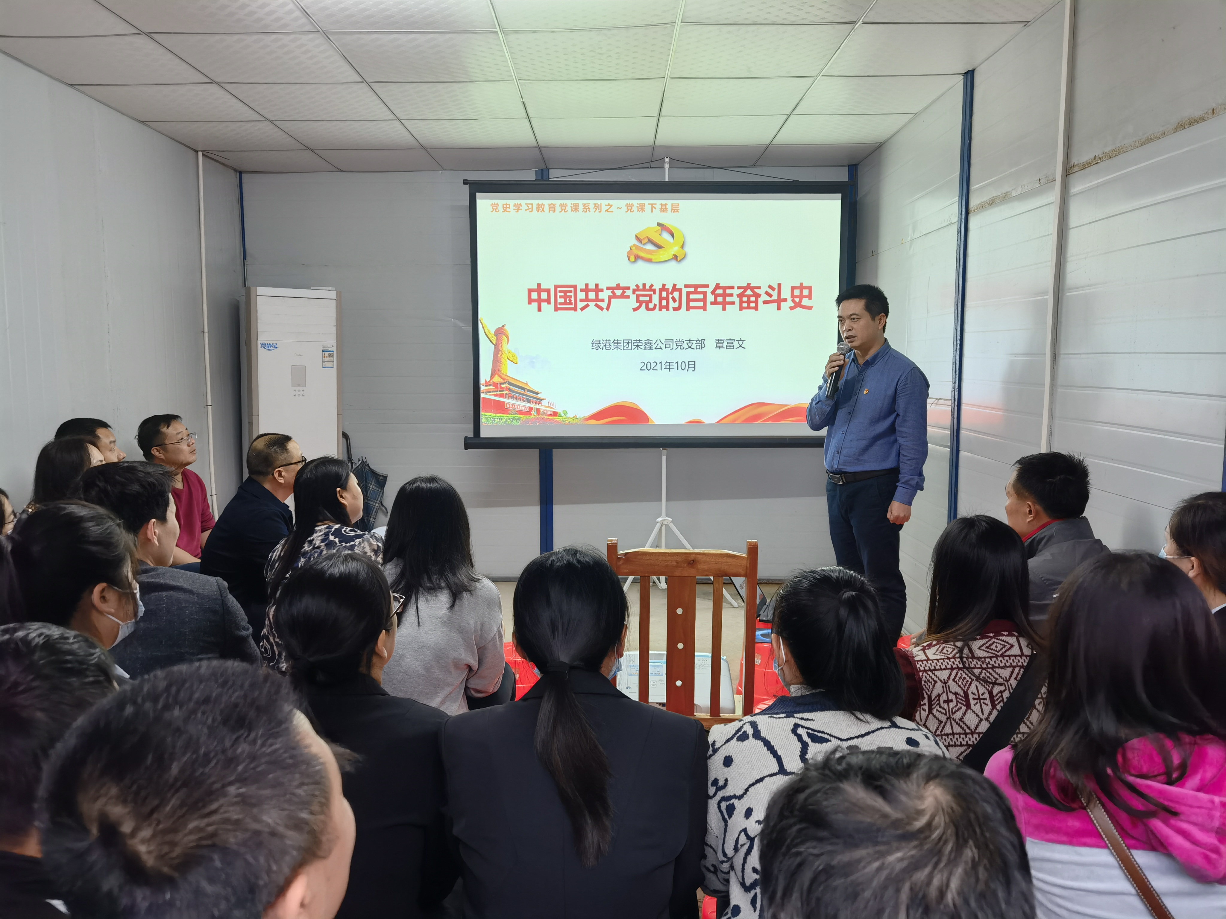bet8·(股份)有限公司官网