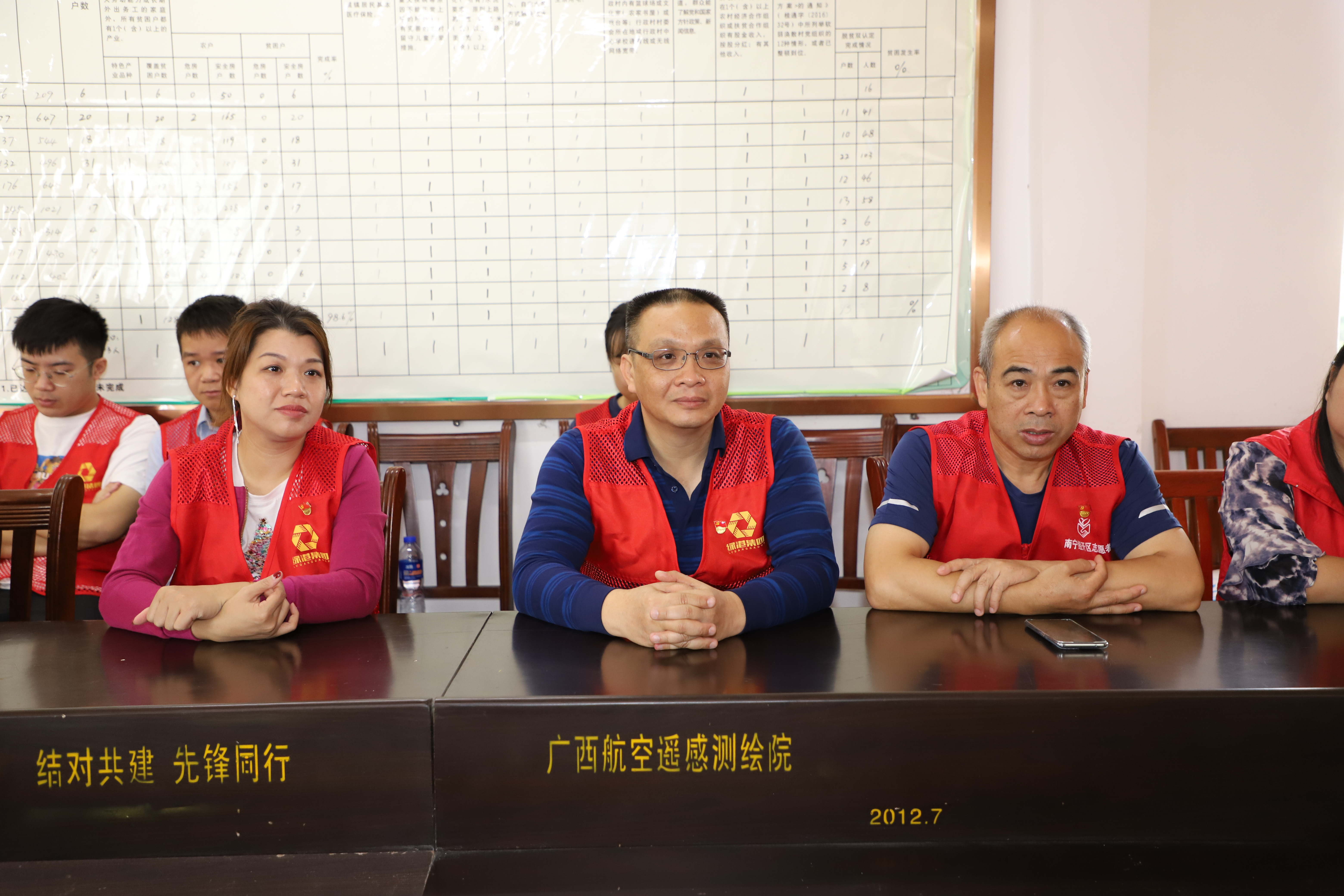 bet8·(股份)有限公司官网