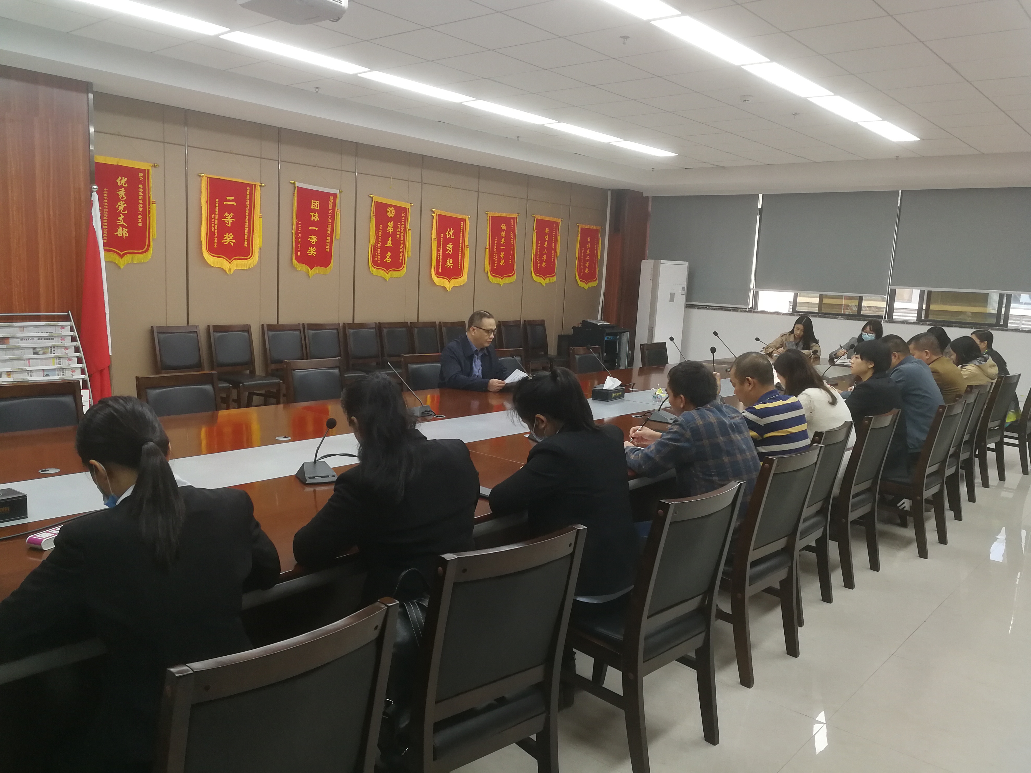 bet8·(股份)有限公司官网