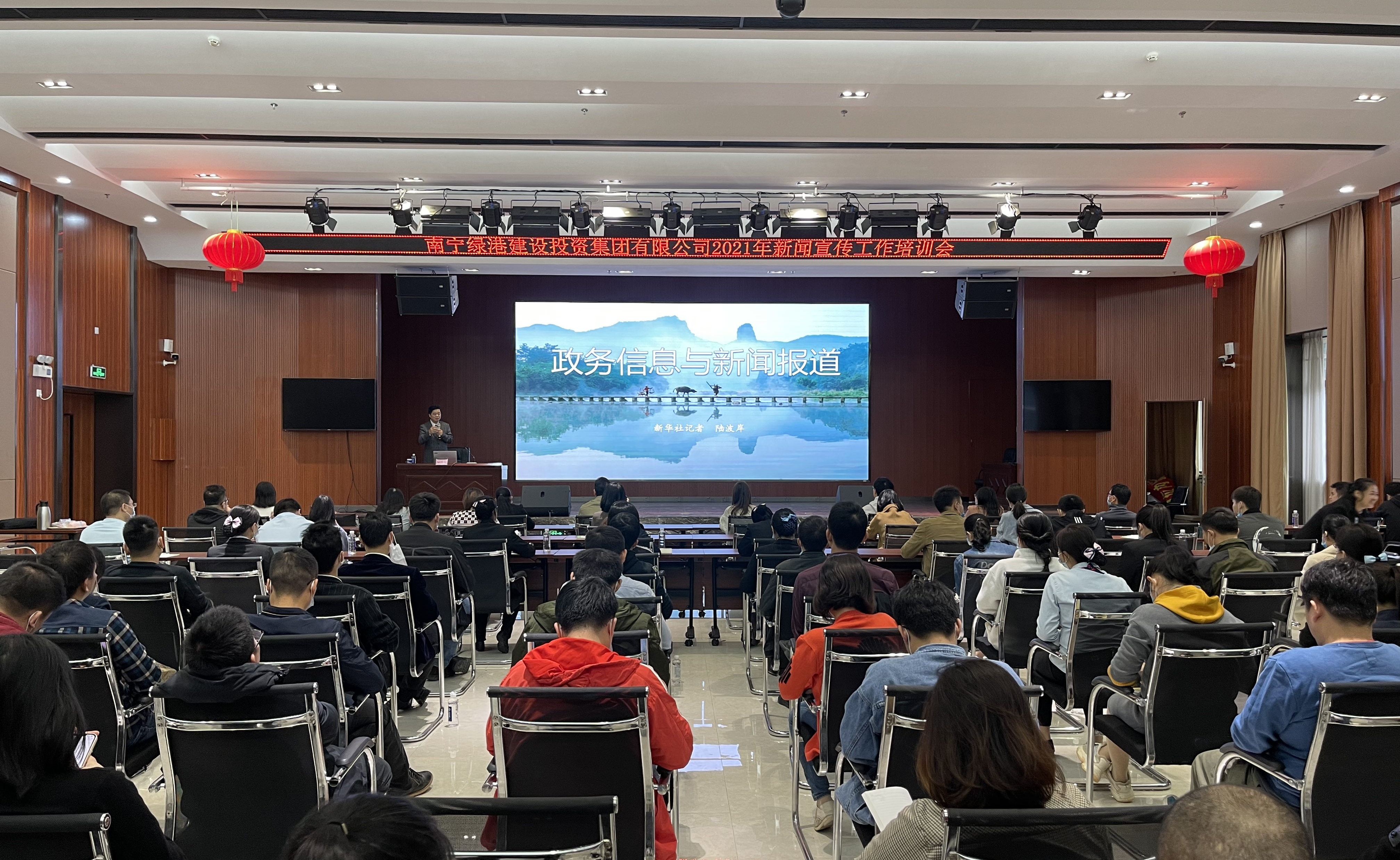bet8·(股份)有限公司官网
