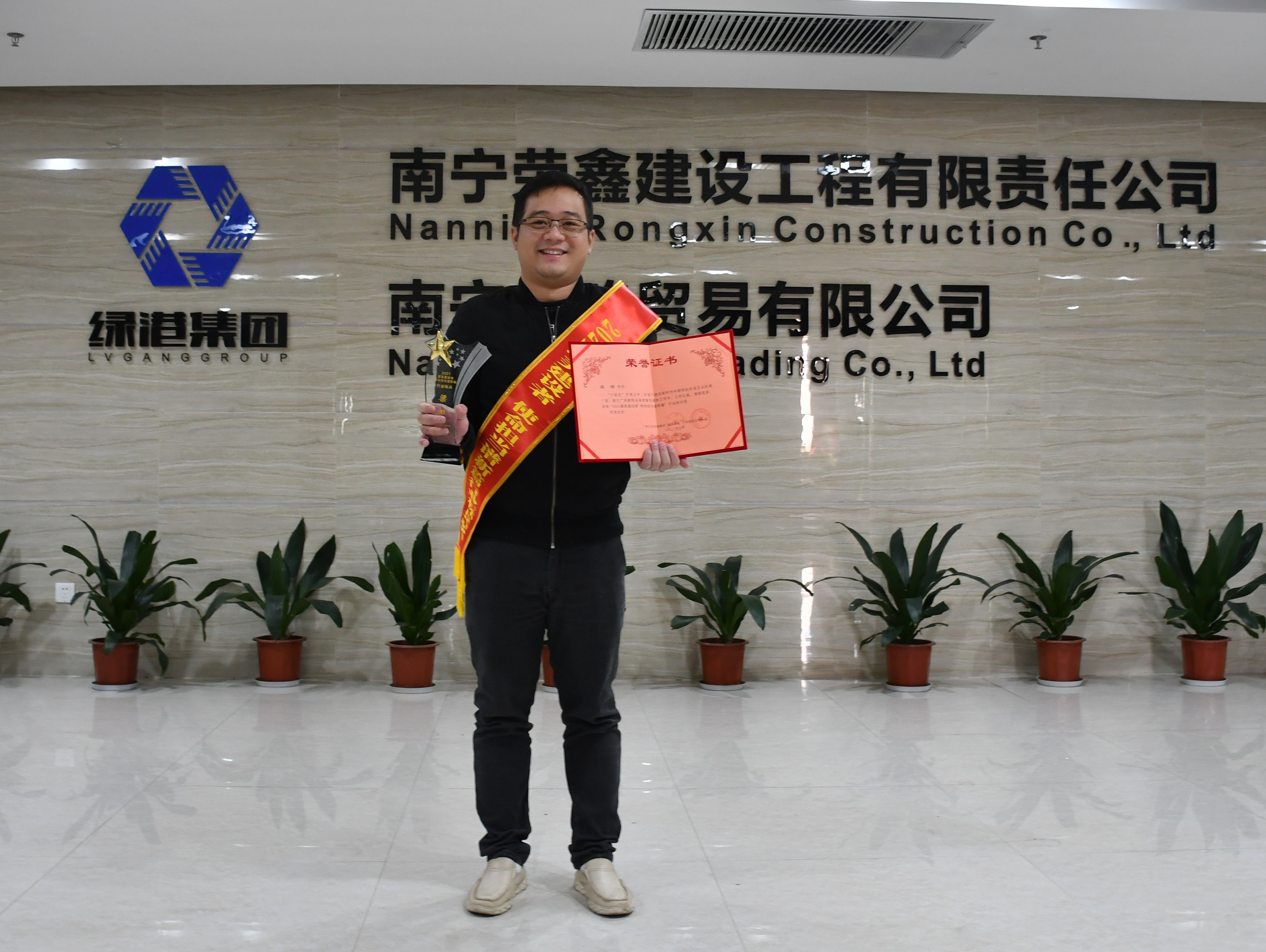bet8·(股份)有限公司官网