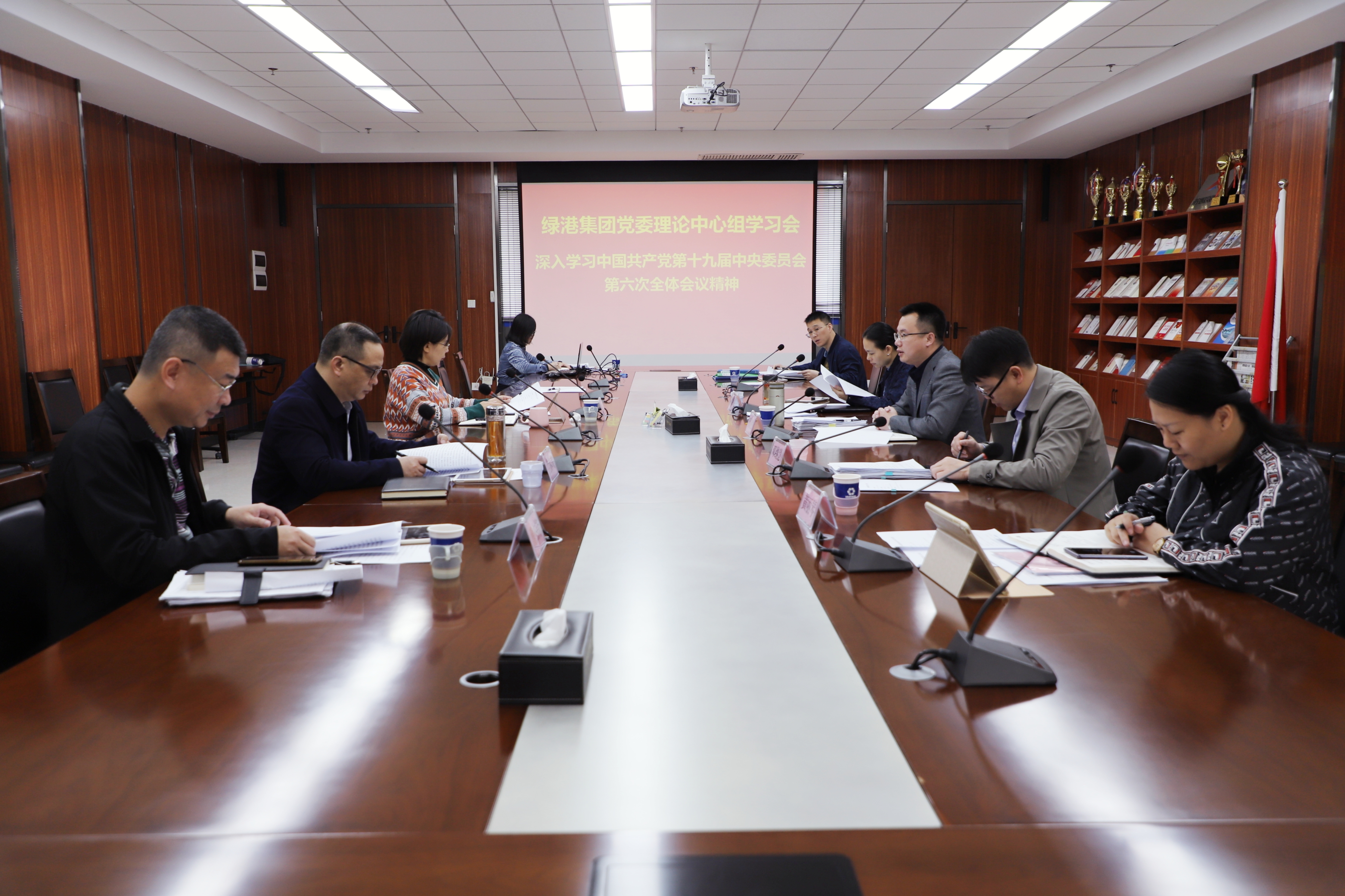 bet8·(股份)有限公司官网