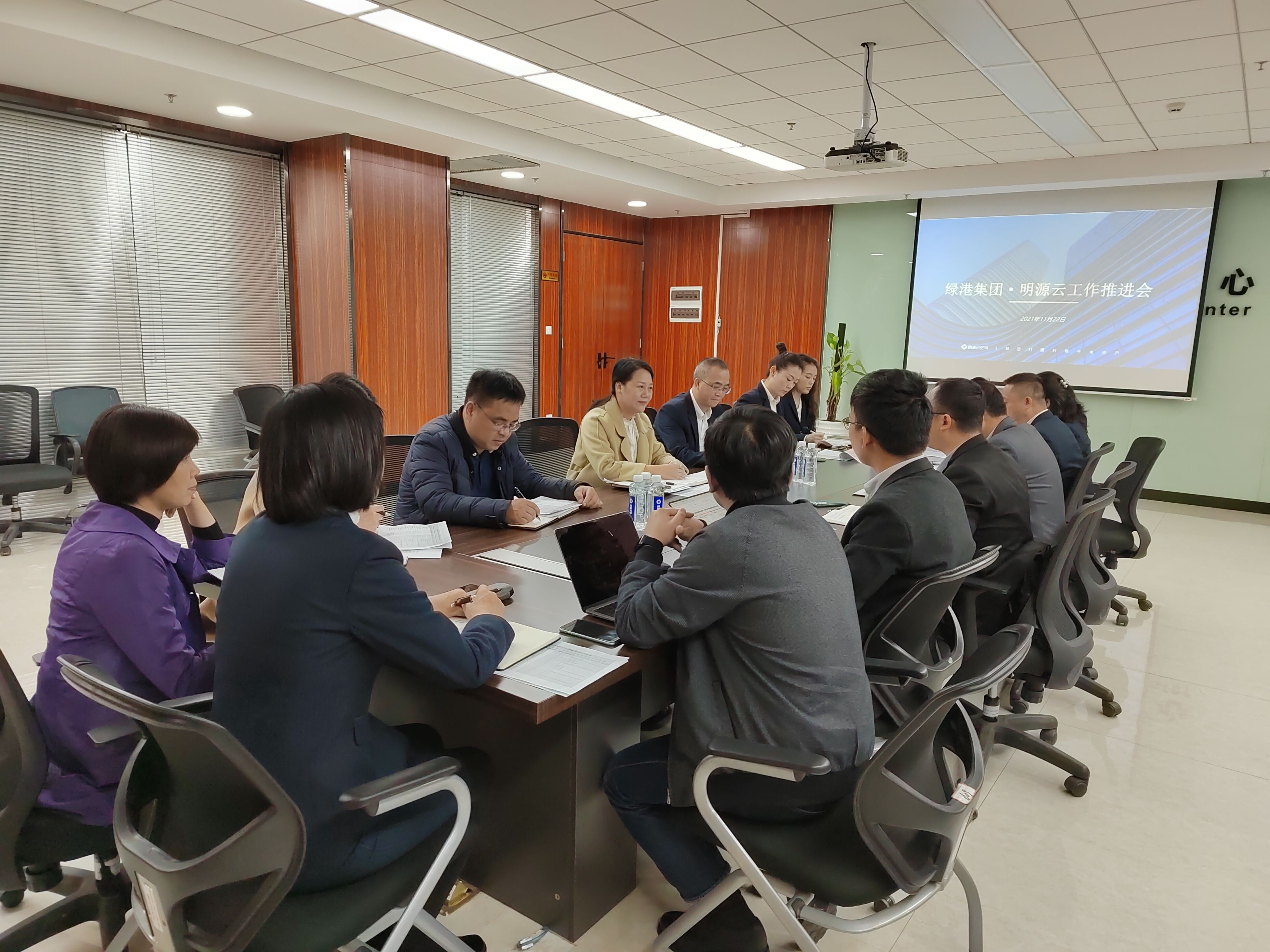 bet8·(股份)有限公司官网