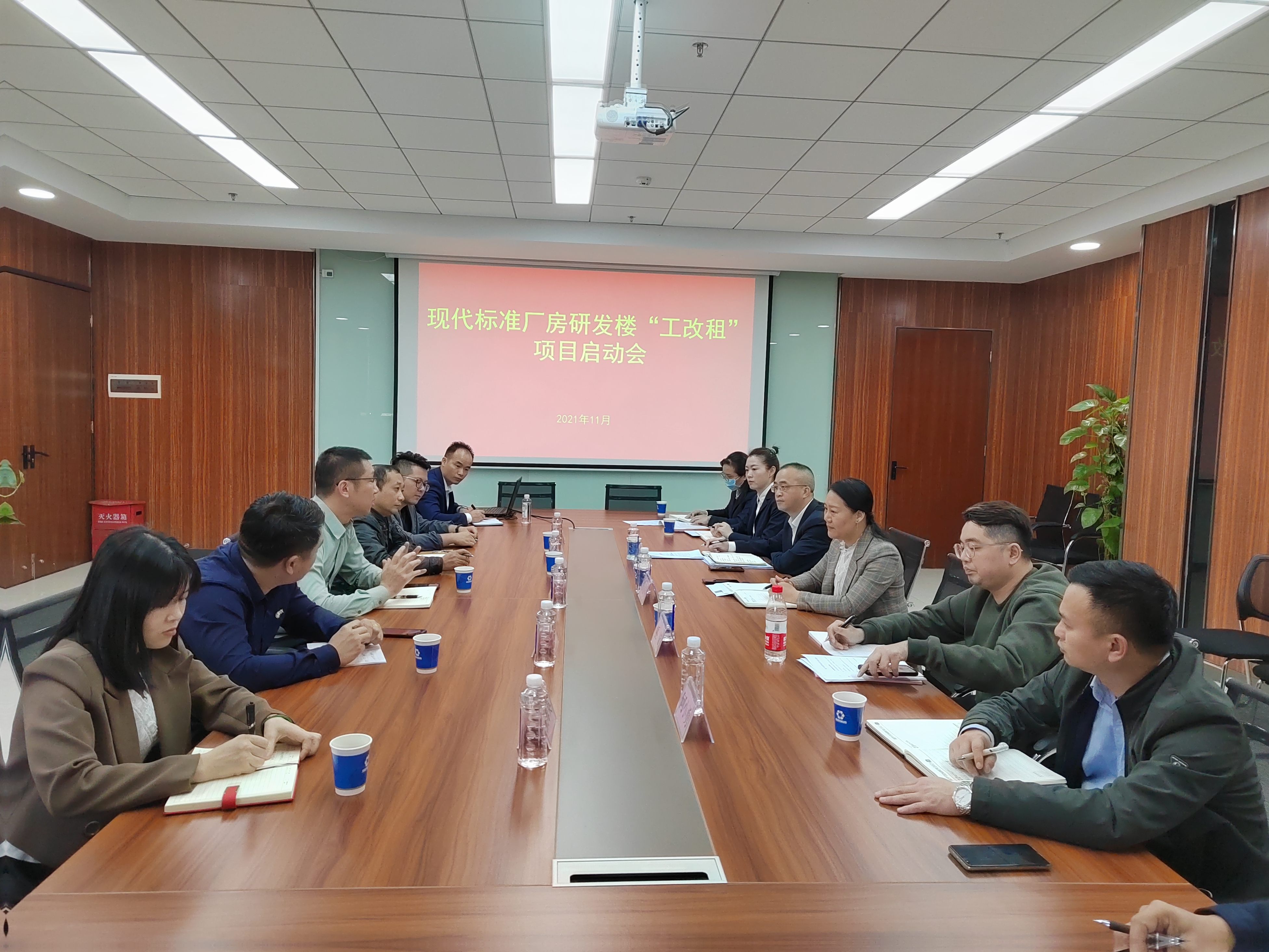 bet8·(股份)有限公司官网