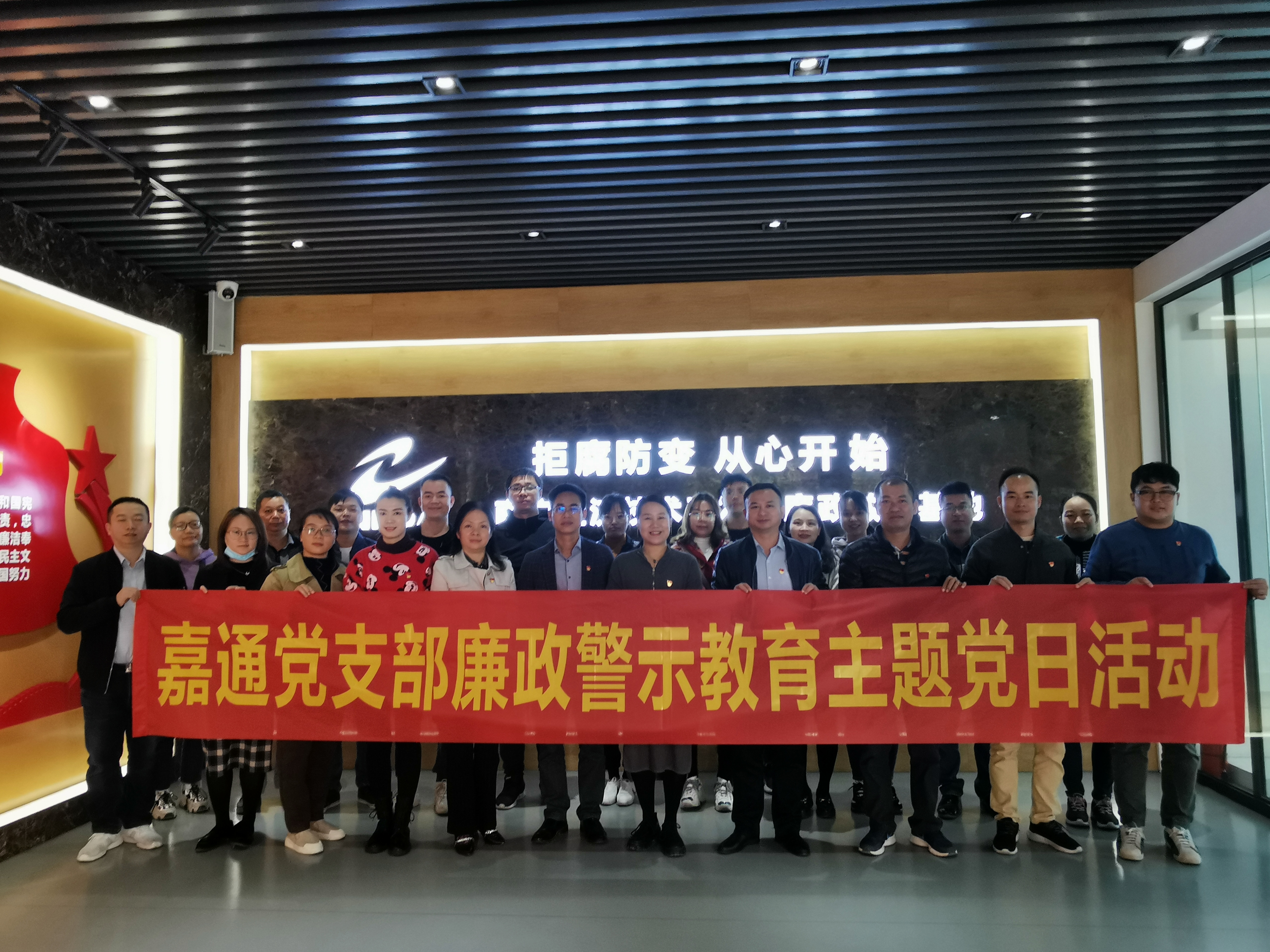 bet8·(股份)有限公司官网