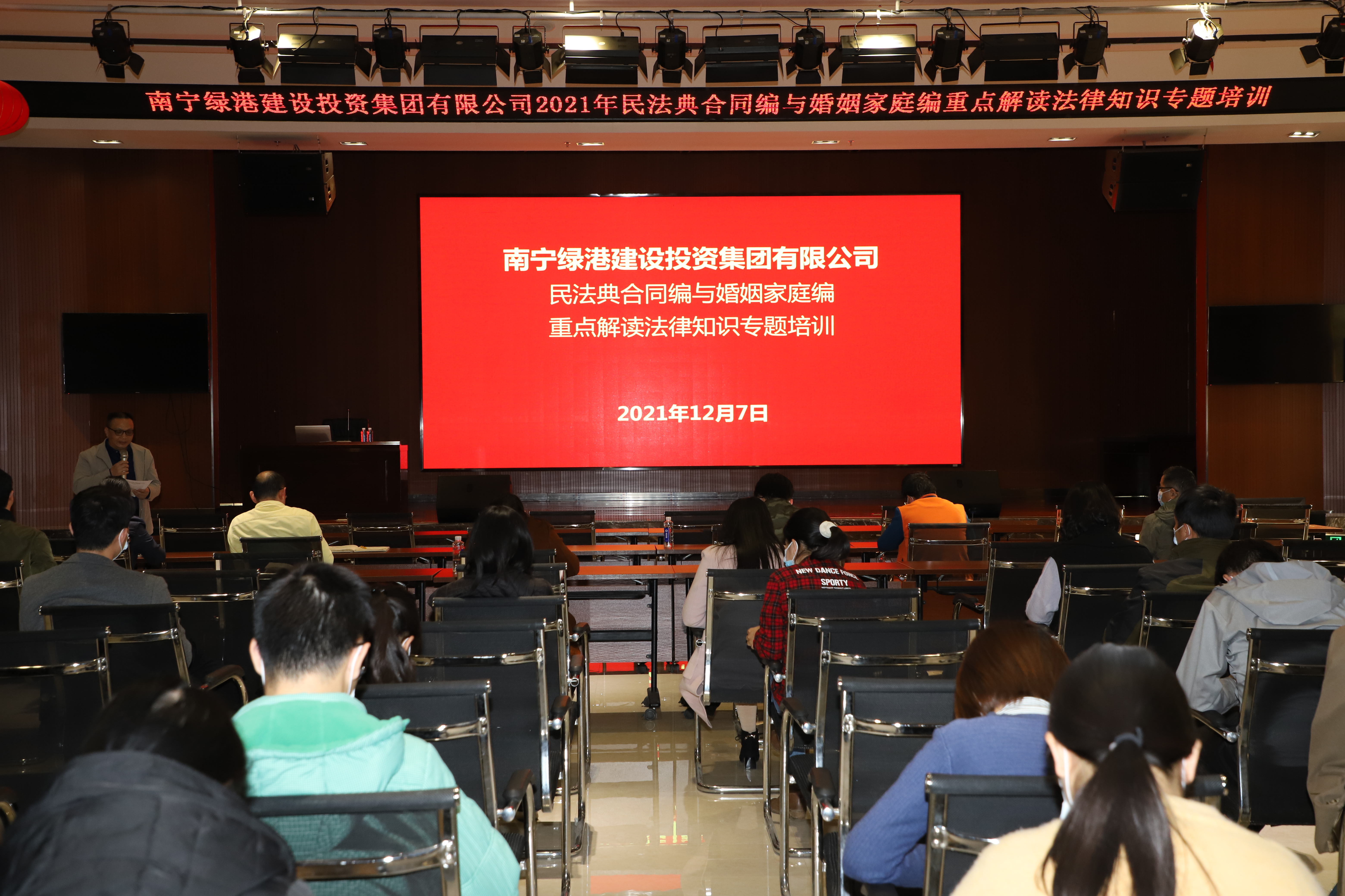 bet8·(股份)有限公司官网