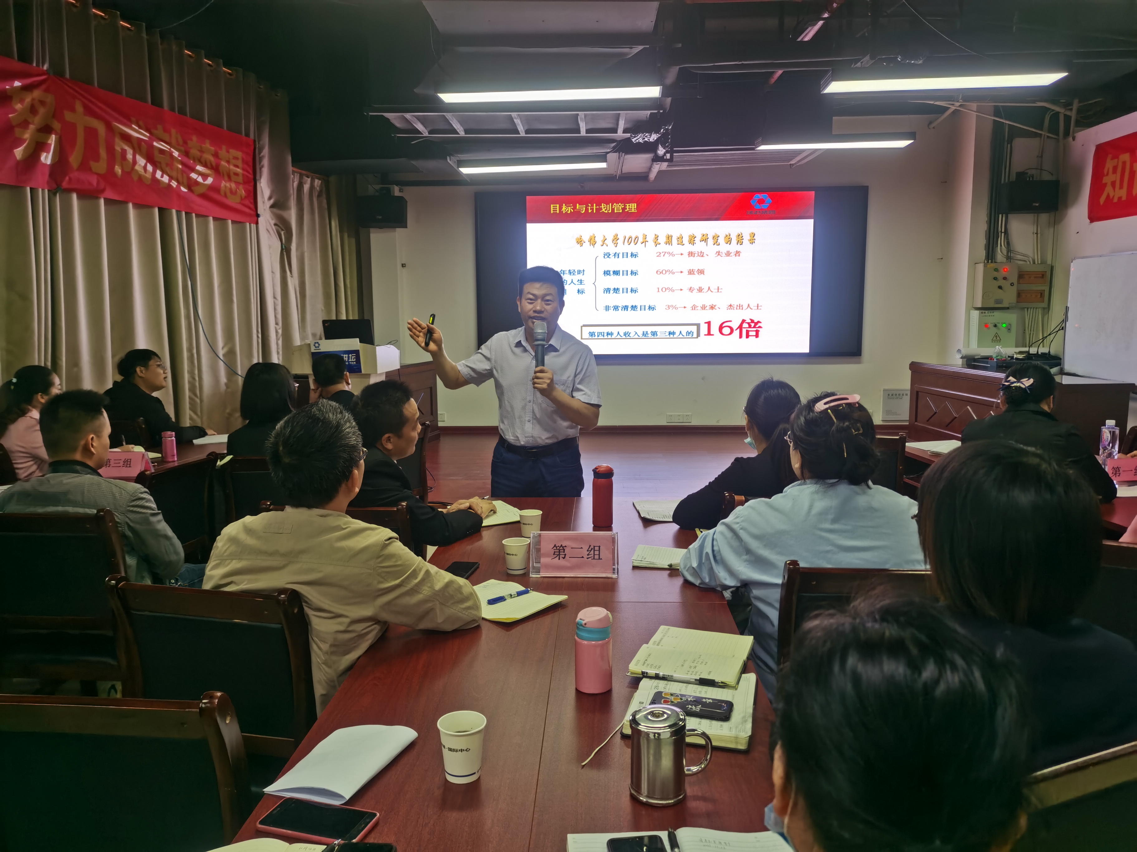 bet8·(股份)有限公司官网