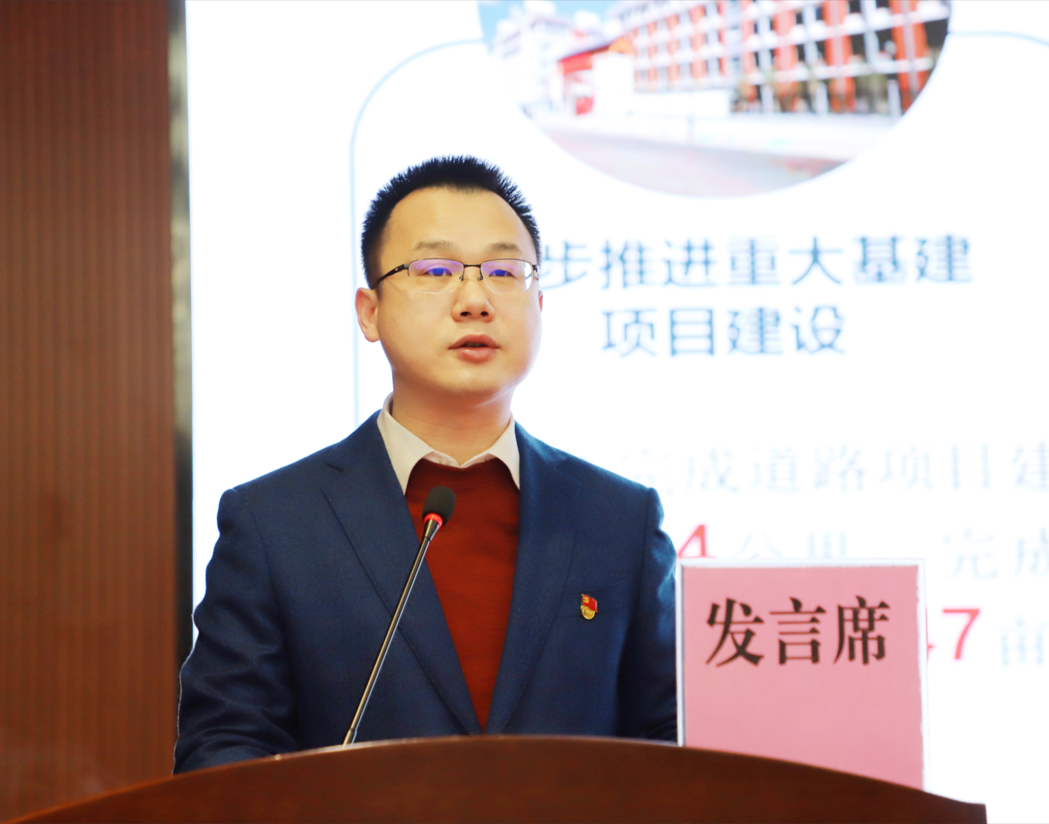 bet8·(股份)有限公司官网