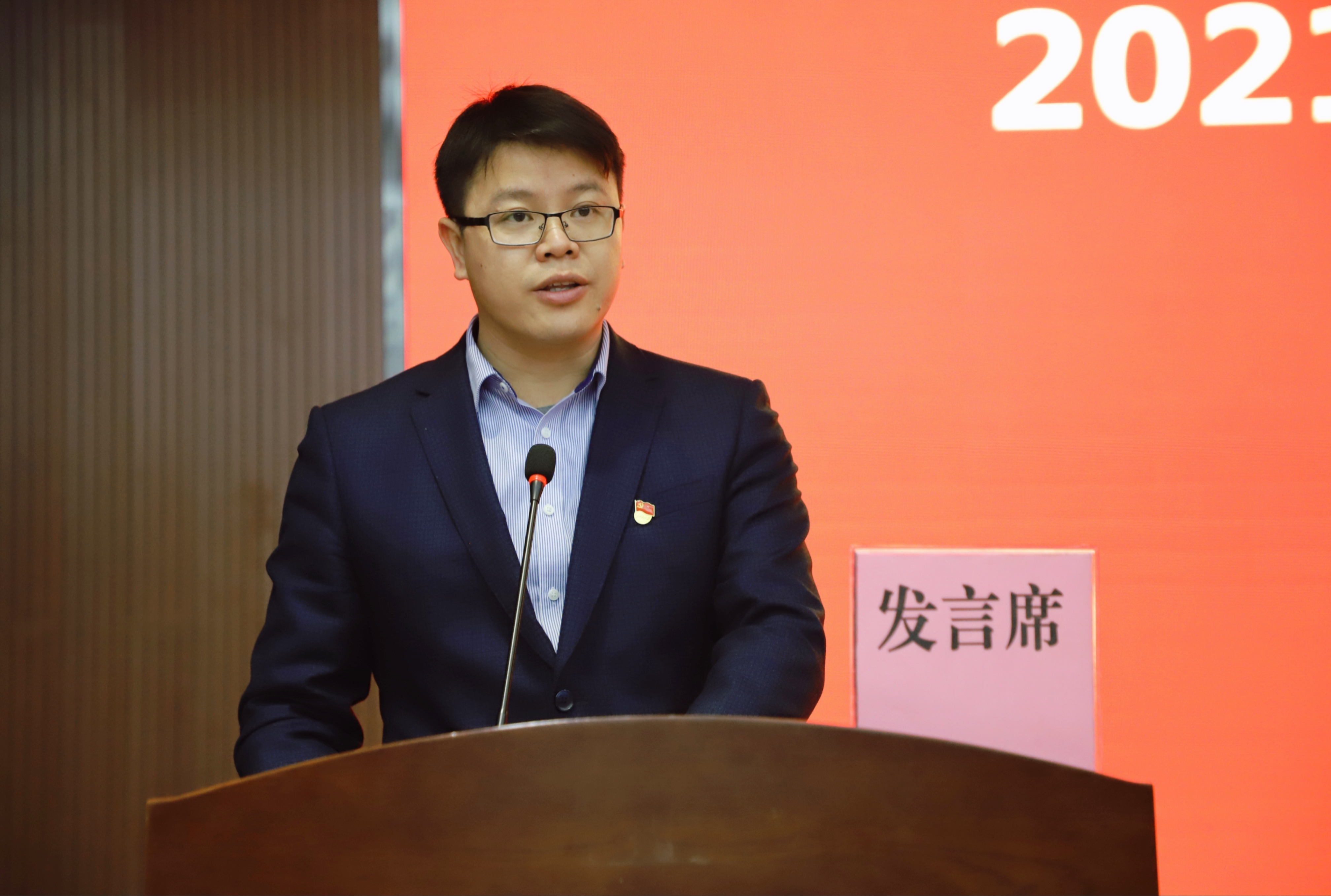 bet8·(股份)有限公司官网