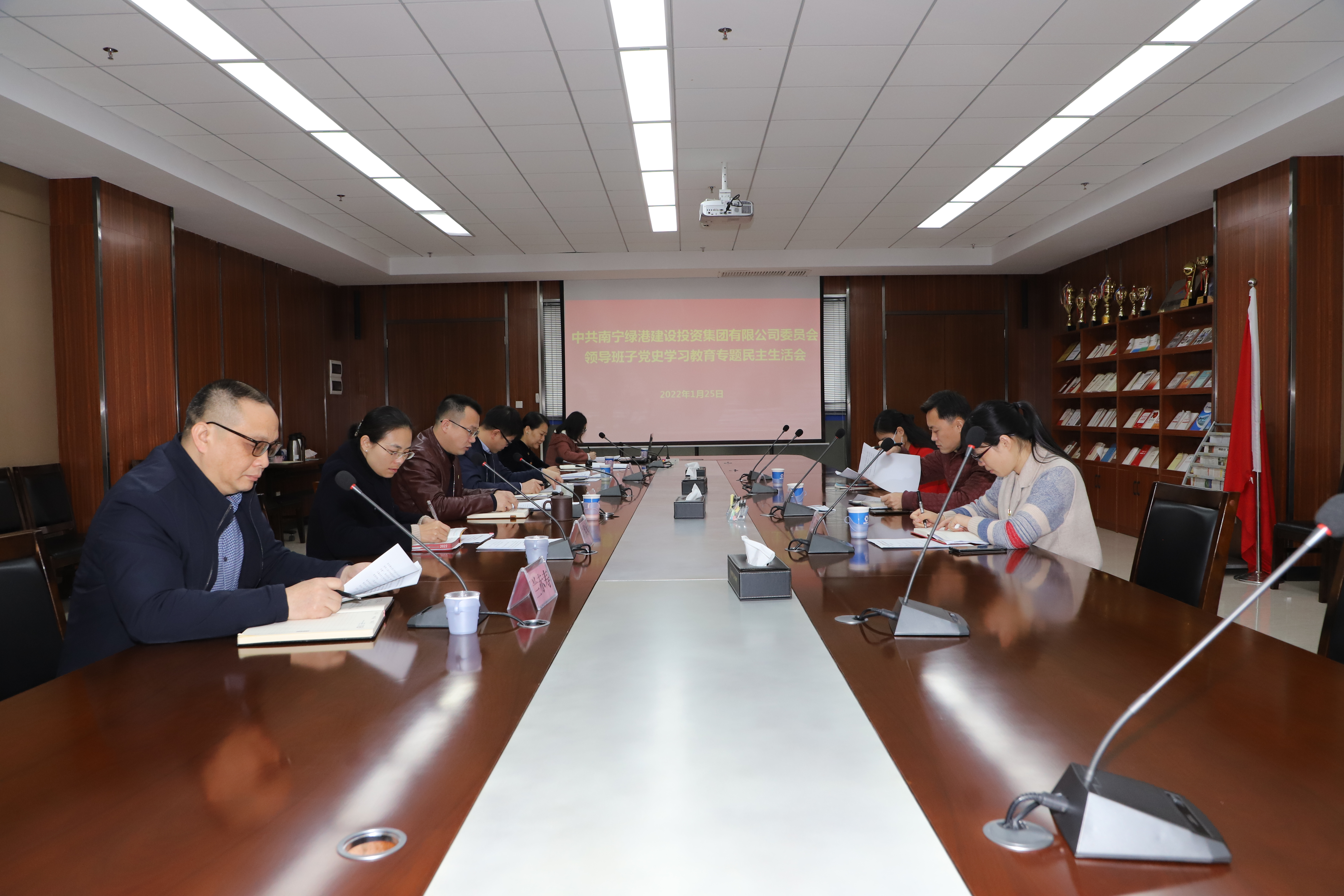 bet8·(股份)有限公司官网