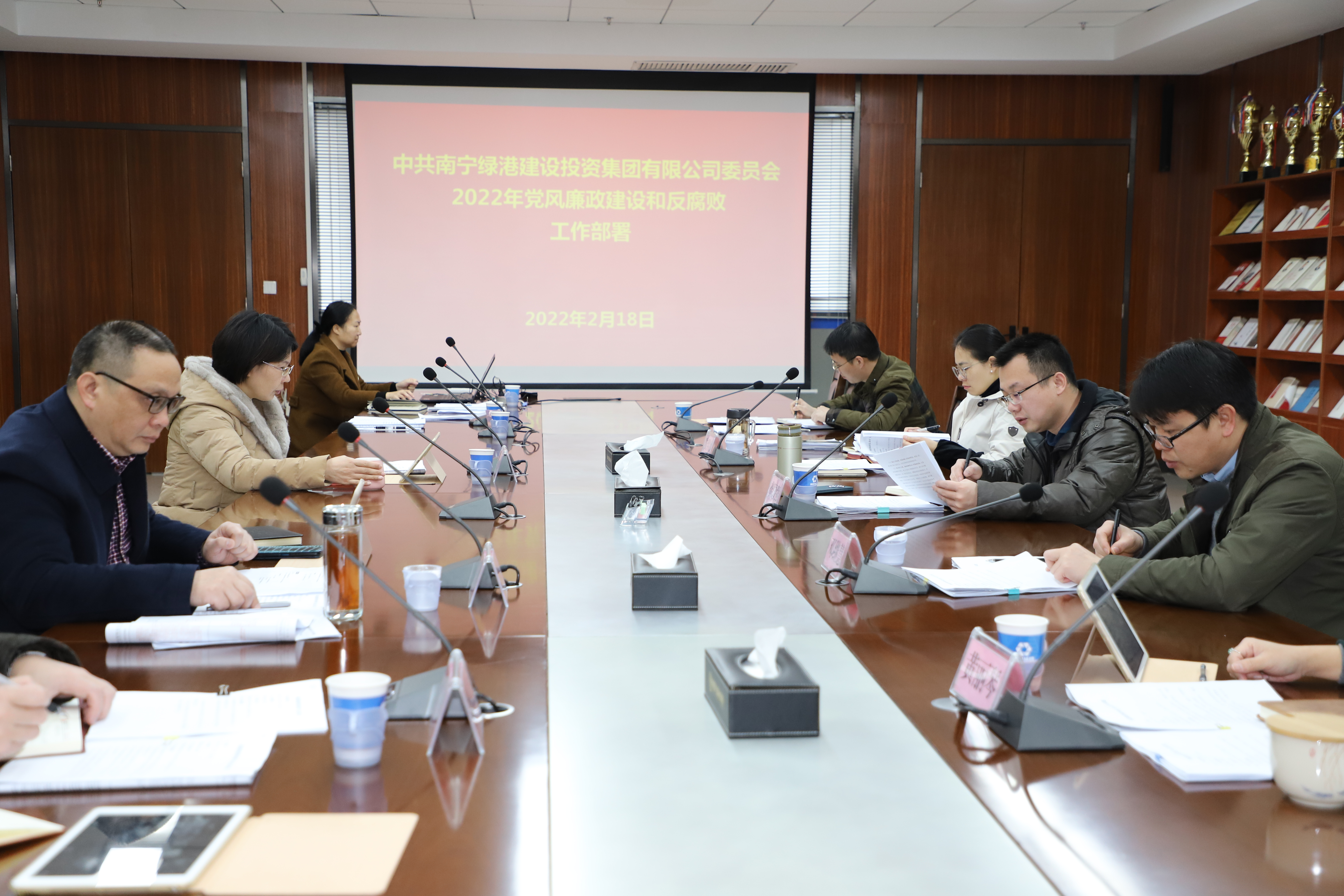 bet8·(股份)有限公司官网