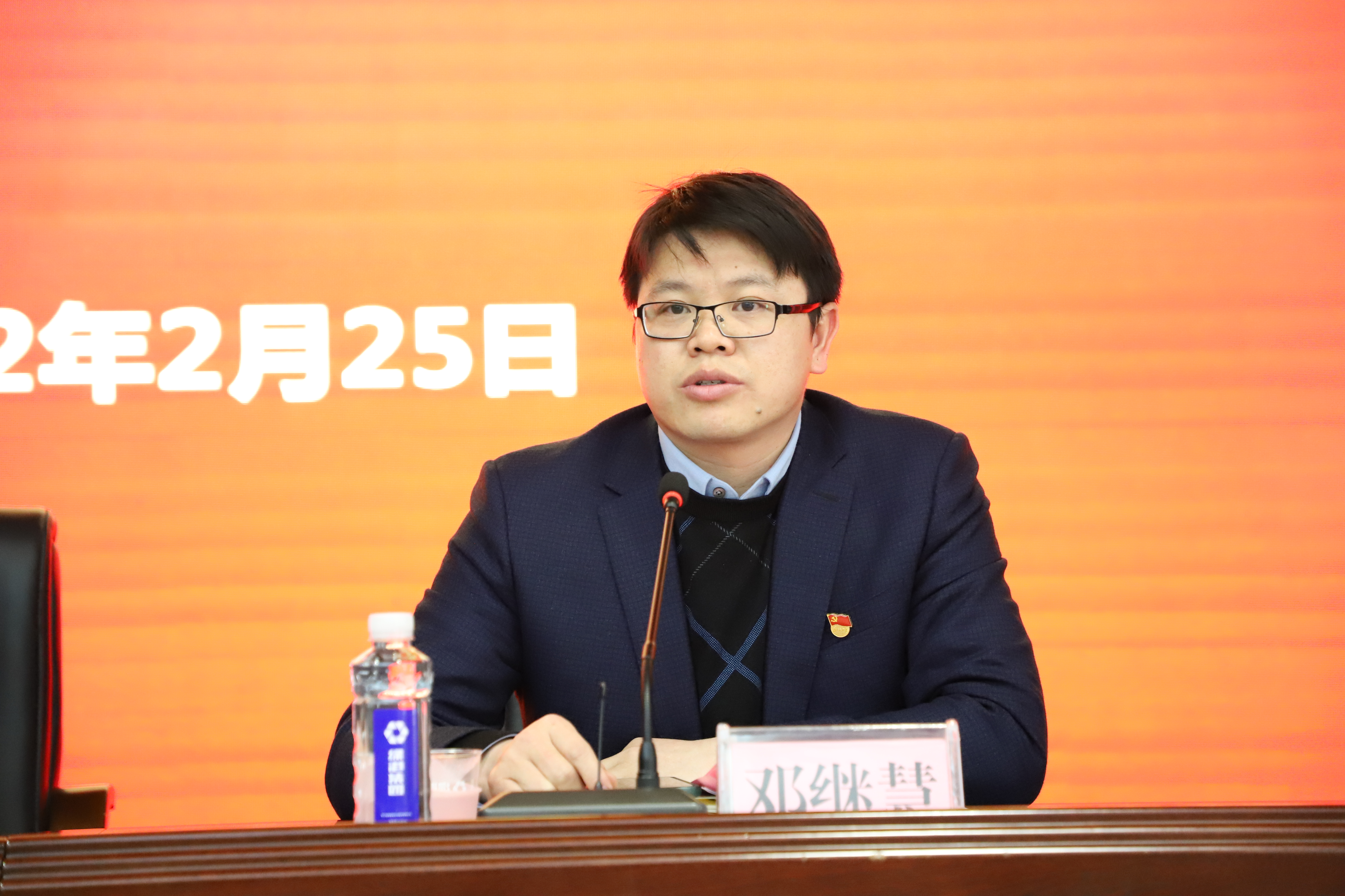 bet8·(股份)有限公司官网