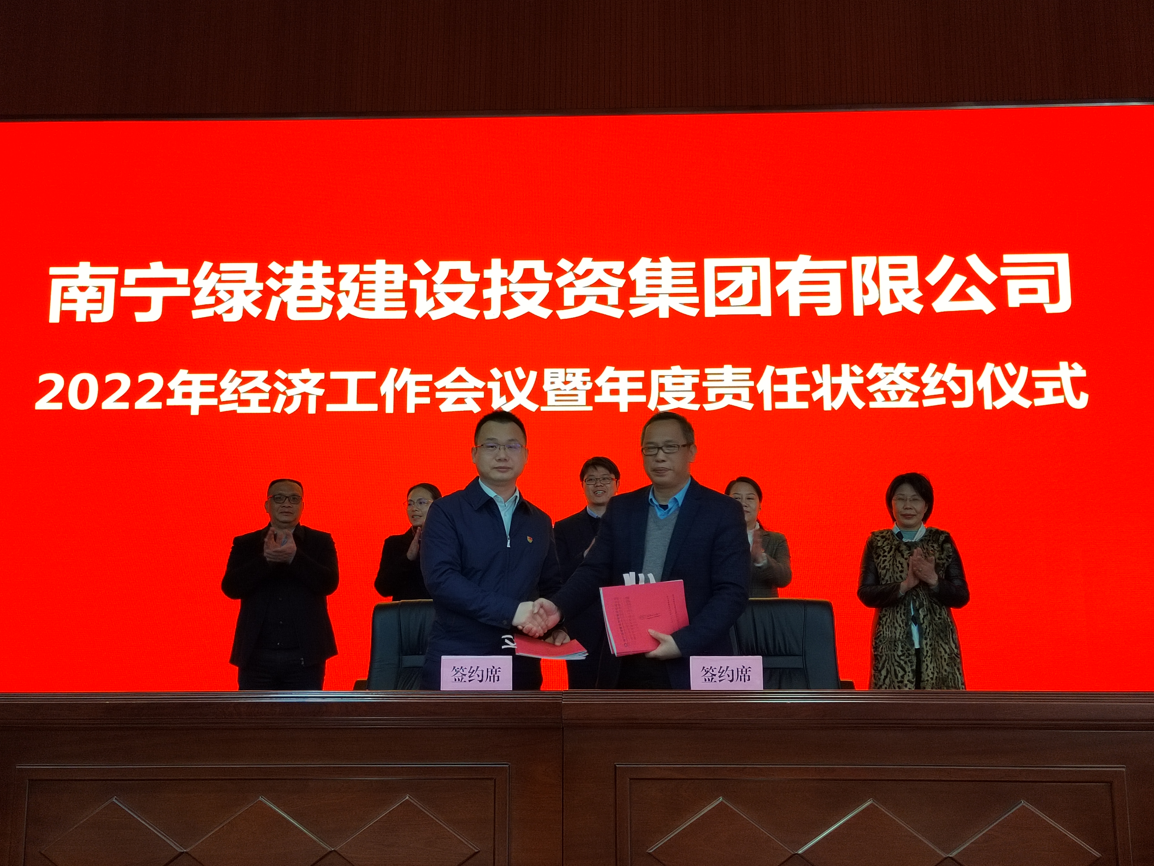 bet8·(股份)有限公司官网