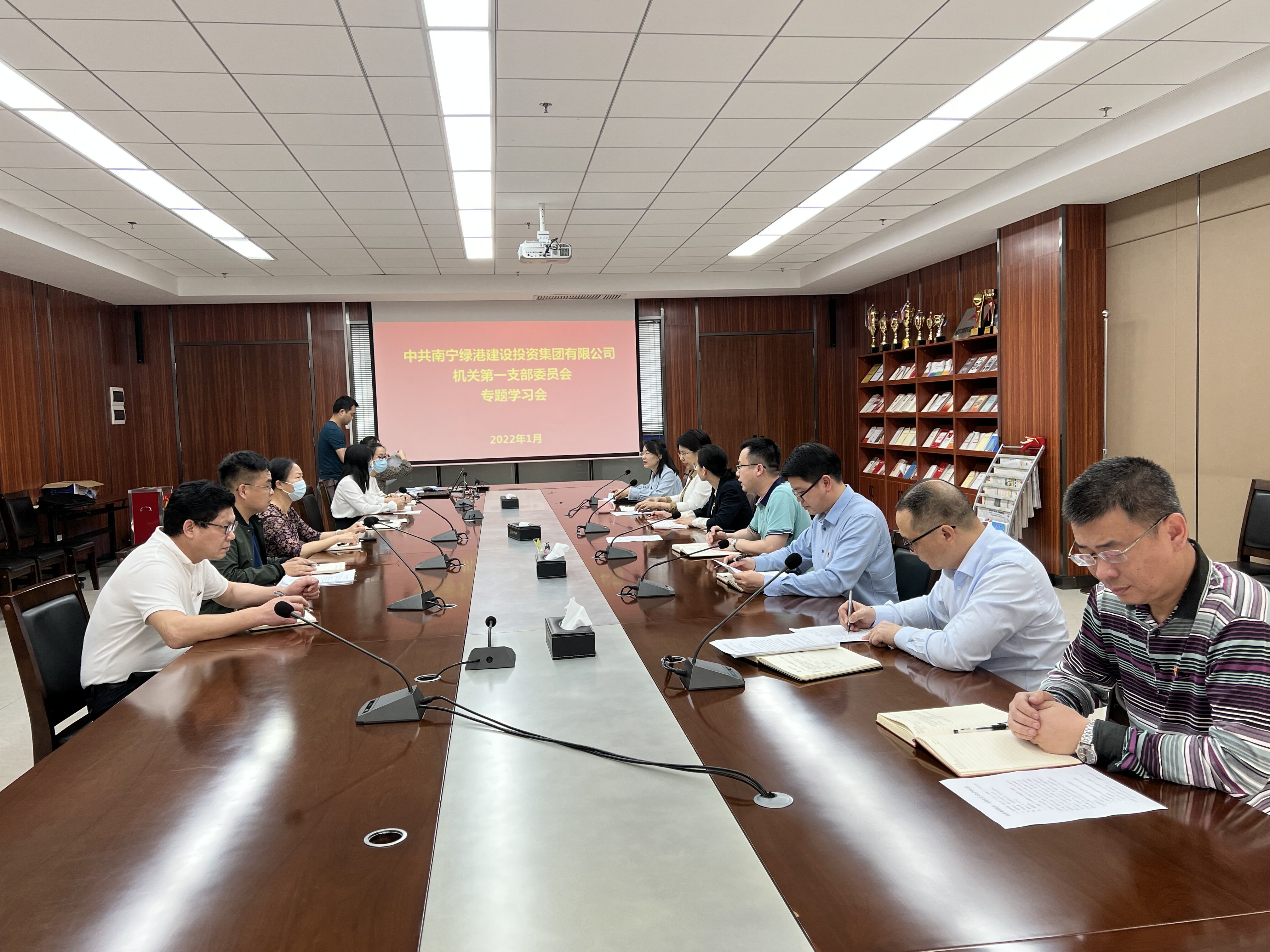 bet8·(股份)有限公司官网