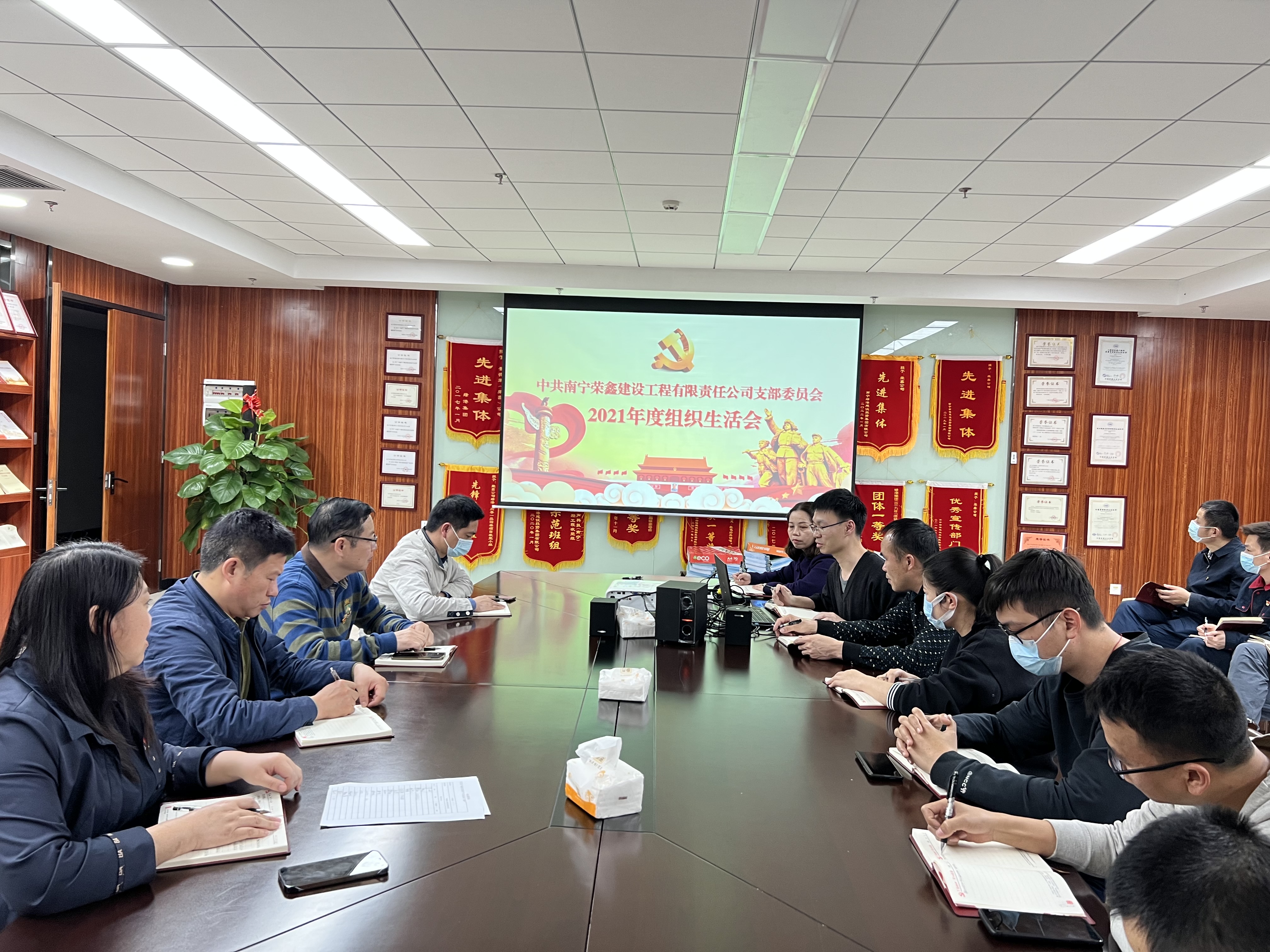 bet8·(股份)有限公司官网
