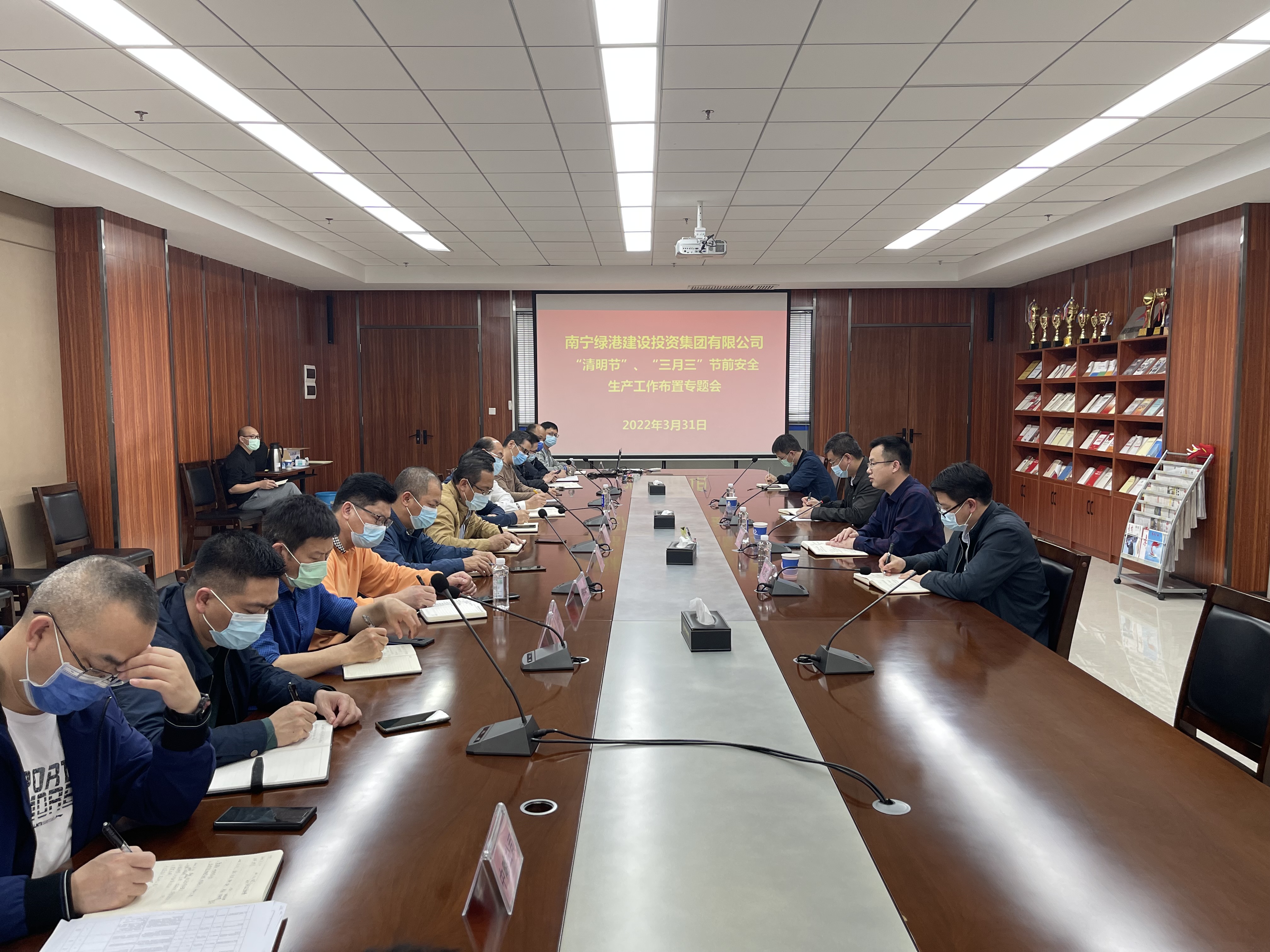 bet8·(股份)有限公司官网