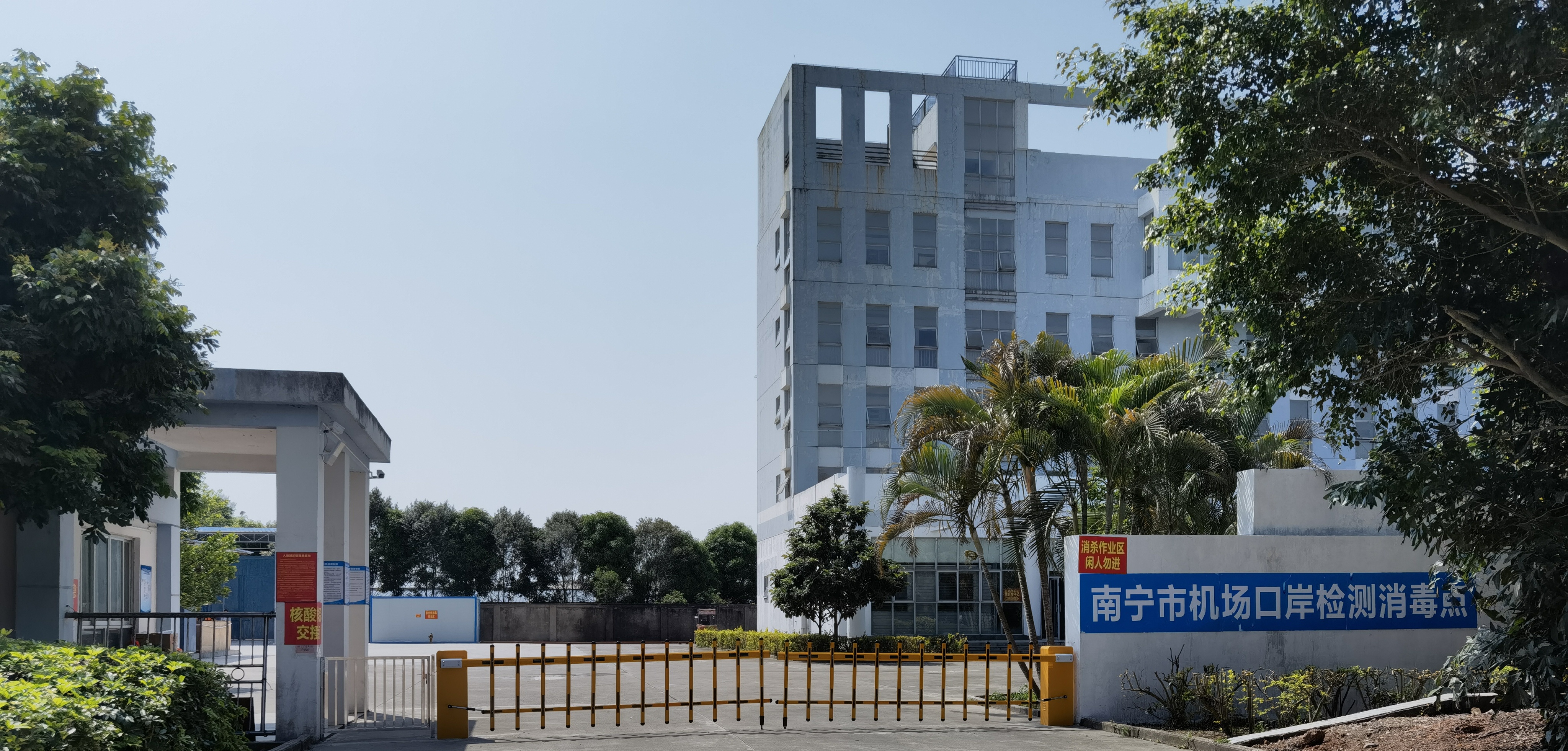 bet8·(股份)有限公司官网