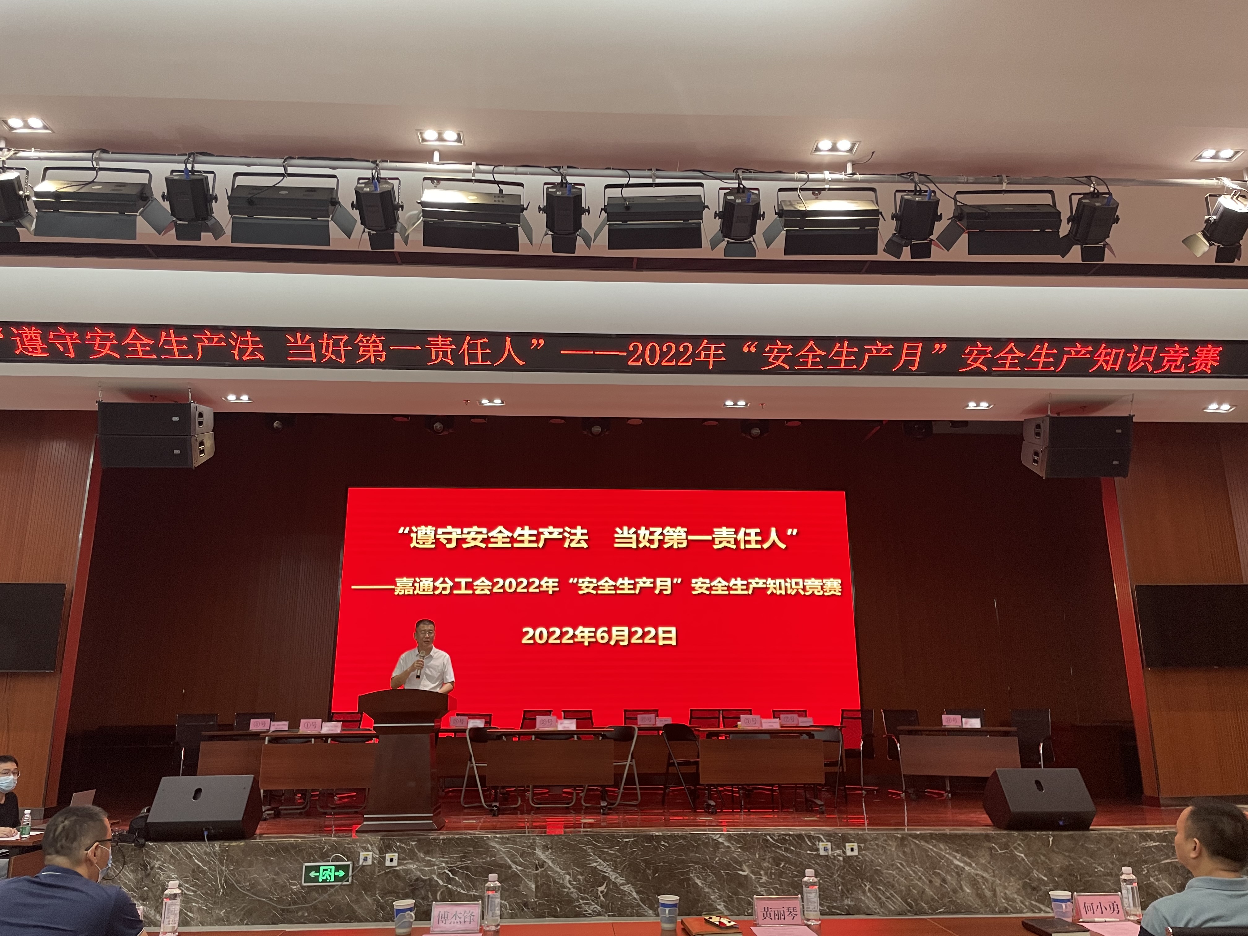 bet8·(股份)有限公司官网