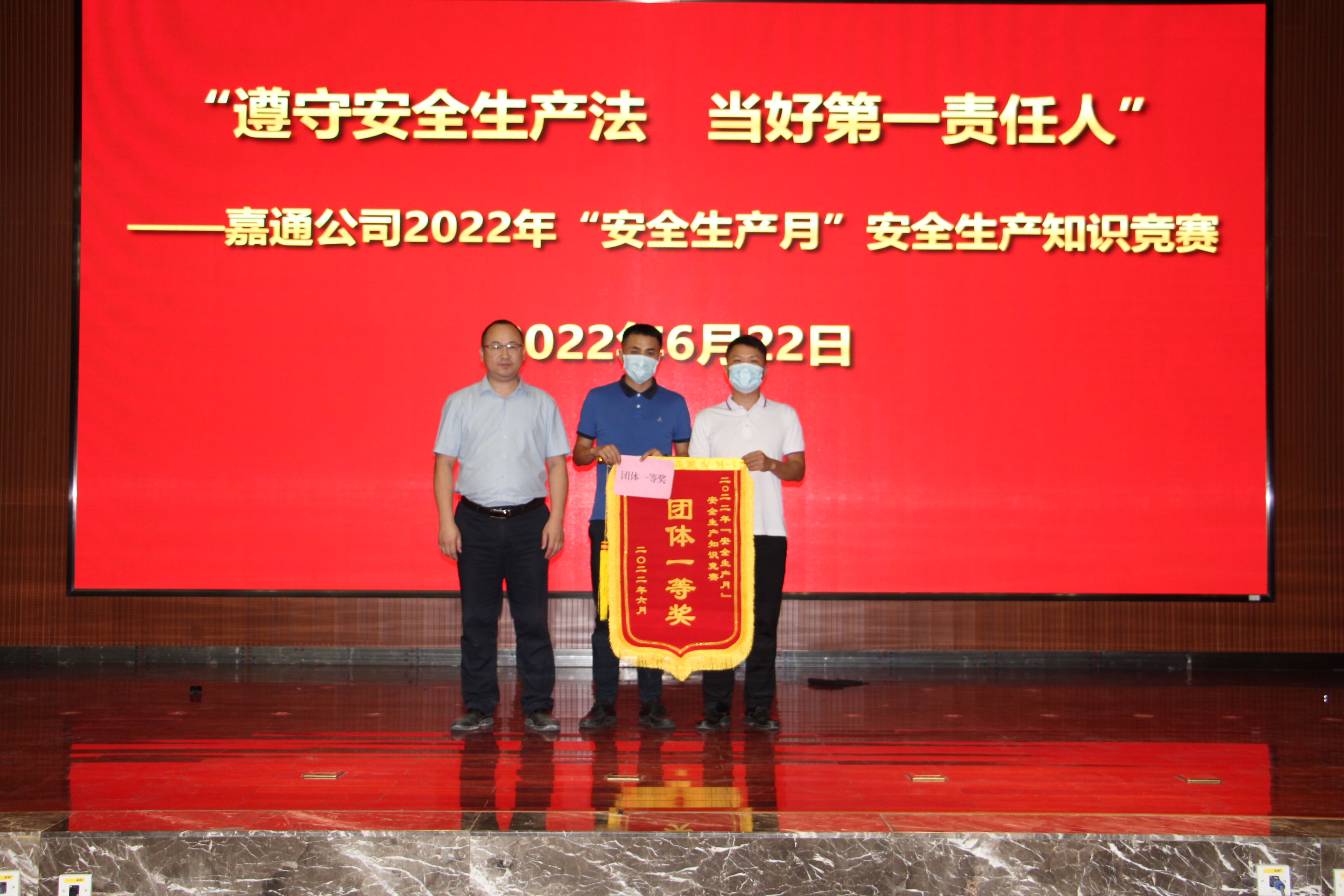 bet8·(股份)有限公司官网