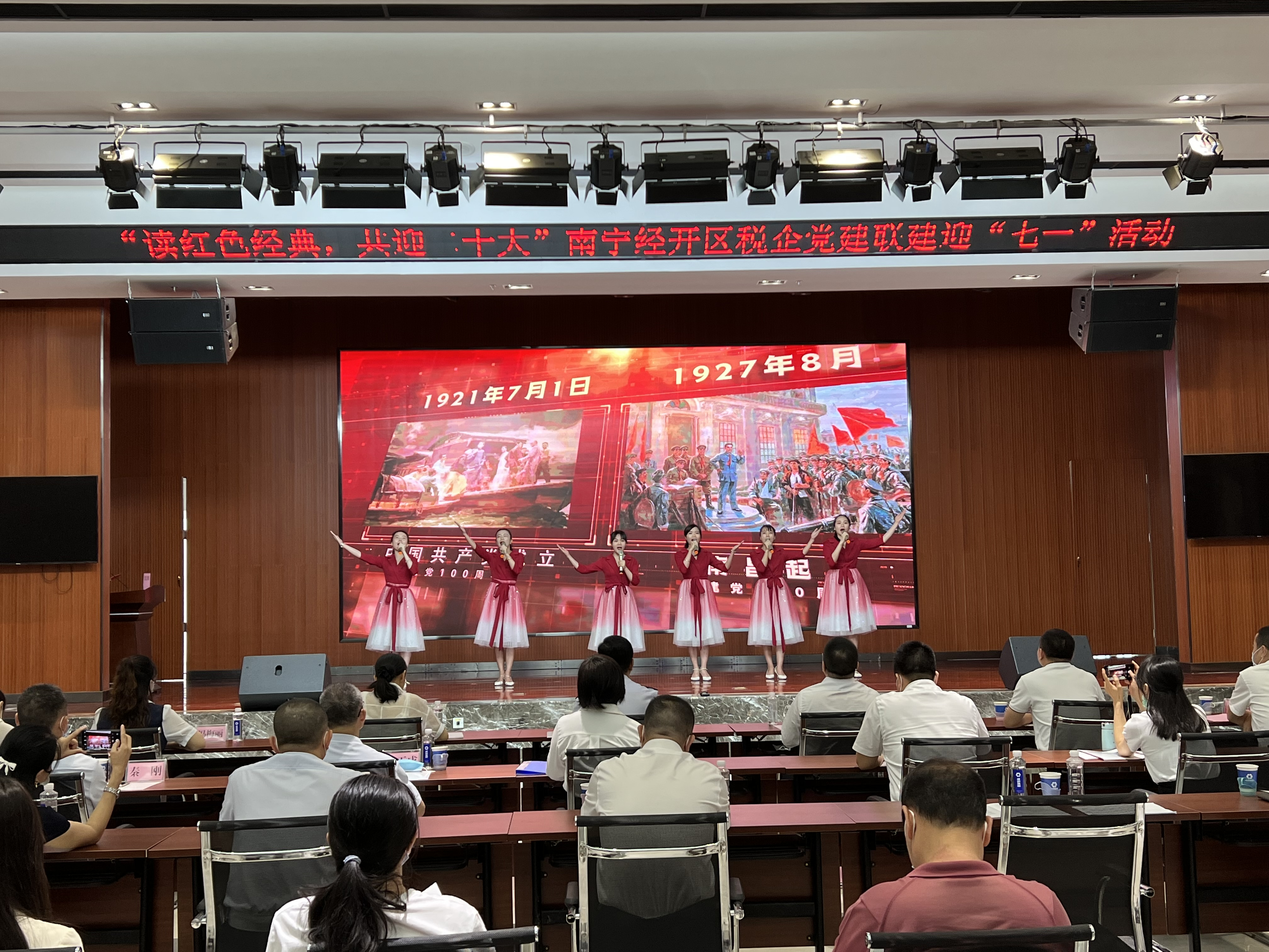 bet8·(股份)有限公司官网