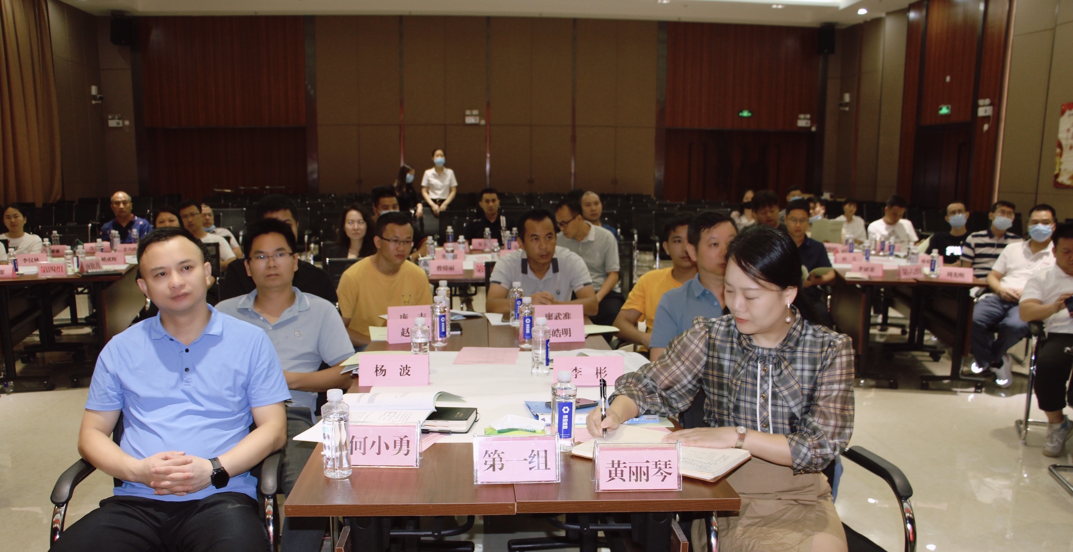 bet8·(股份)有限公司官网