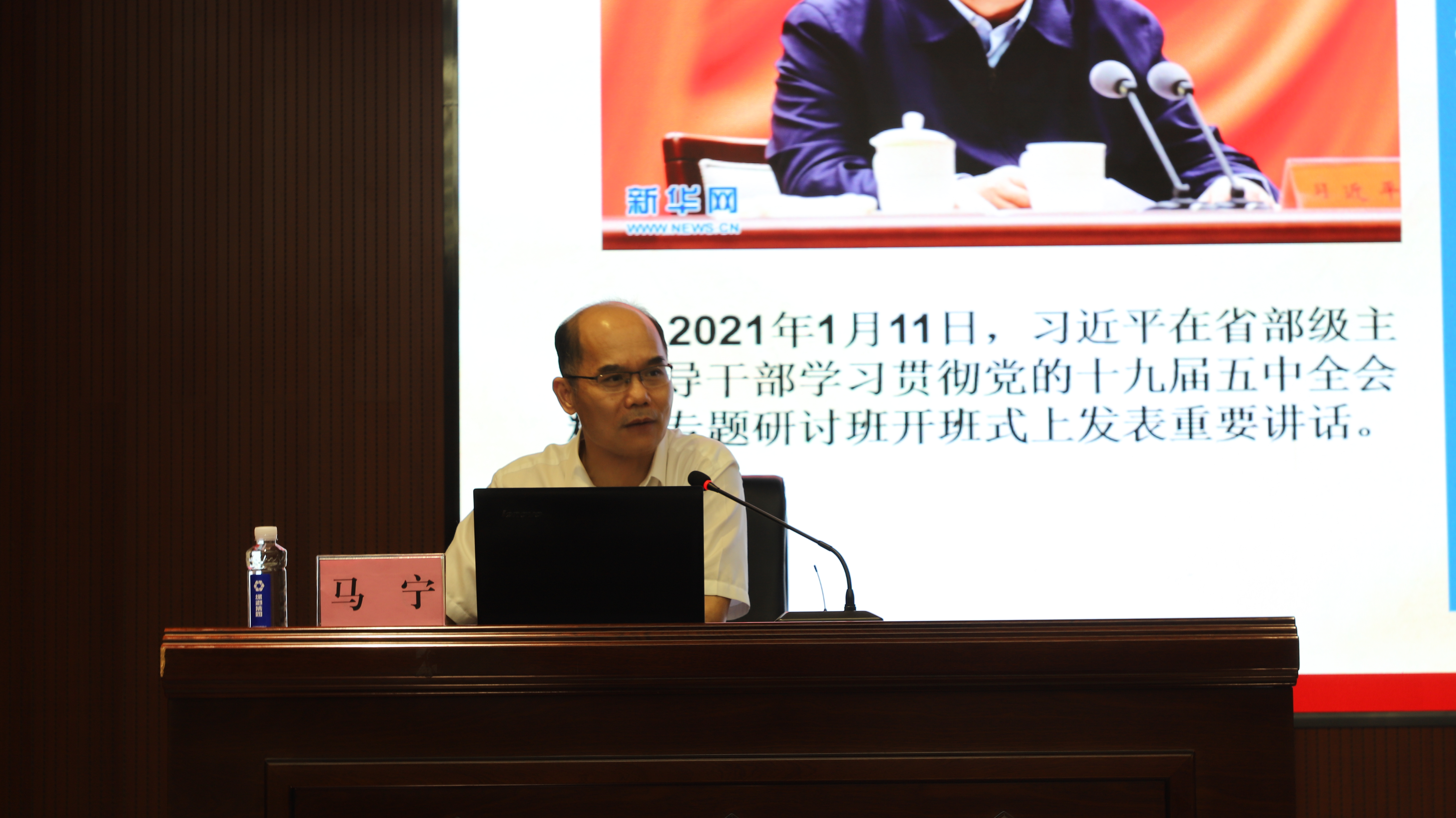 bet8·(股份)有限公司官网