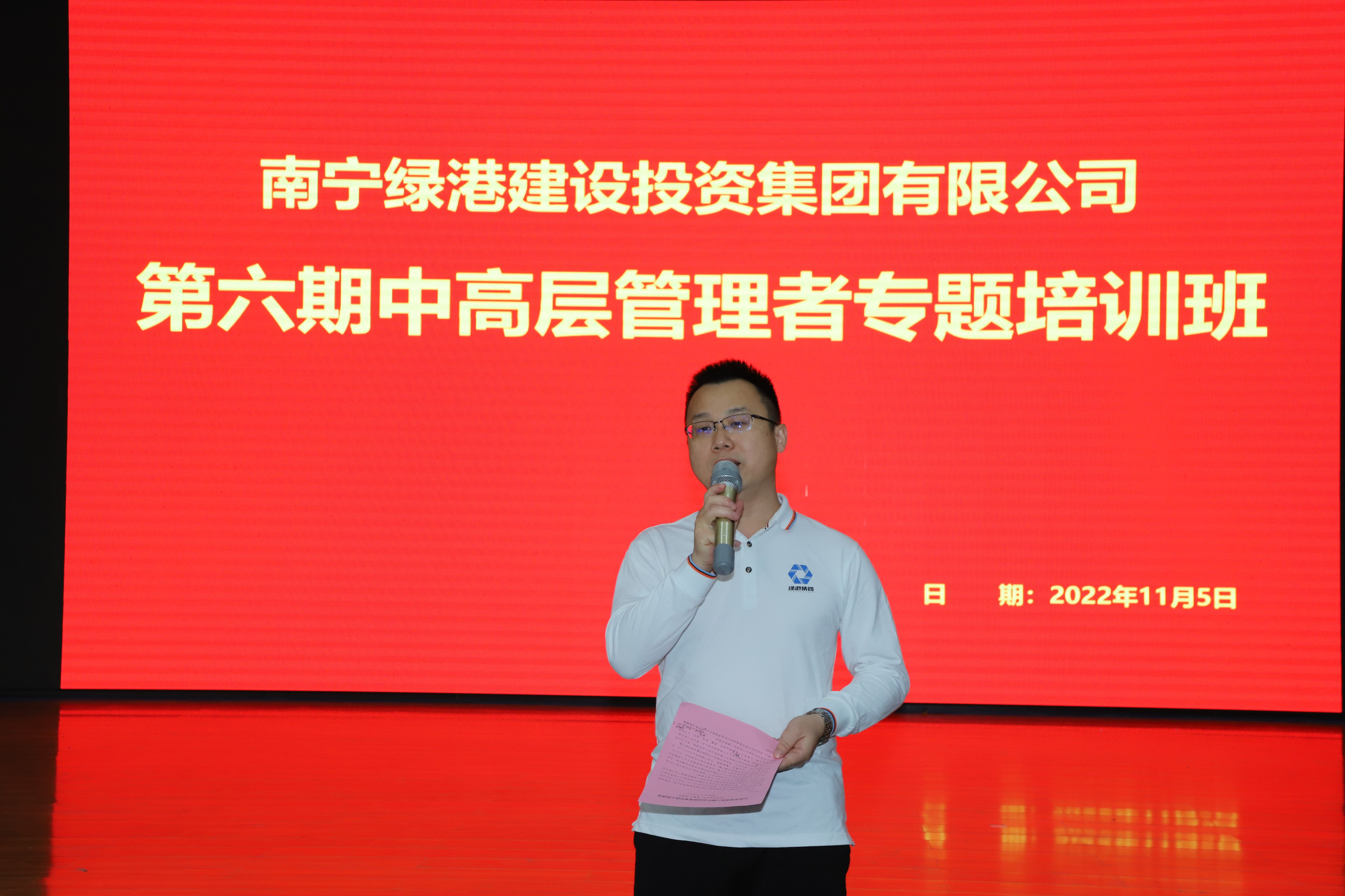 bet8·(股份)有限公司官网