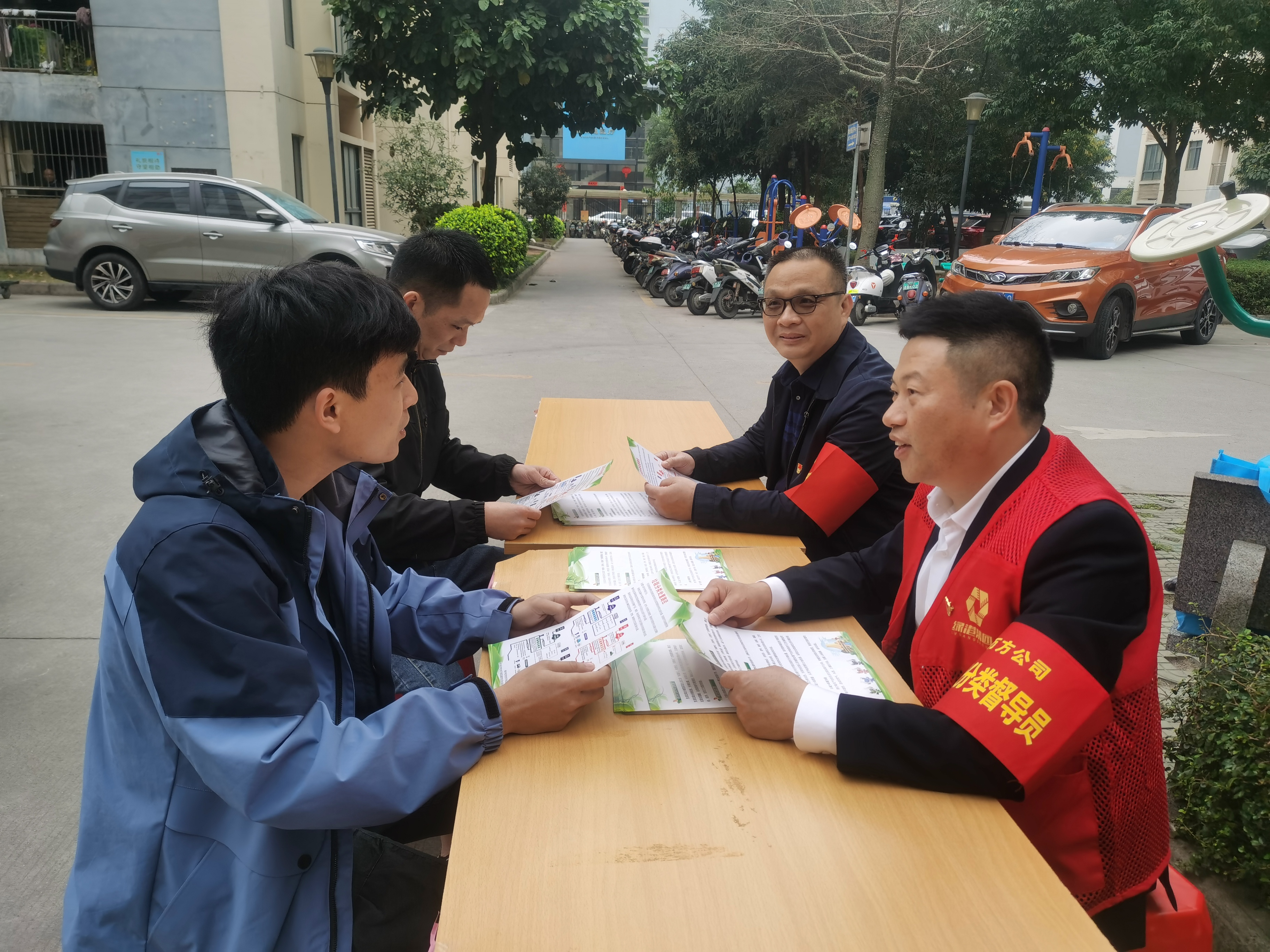 bet8·(股份)有限公司官网